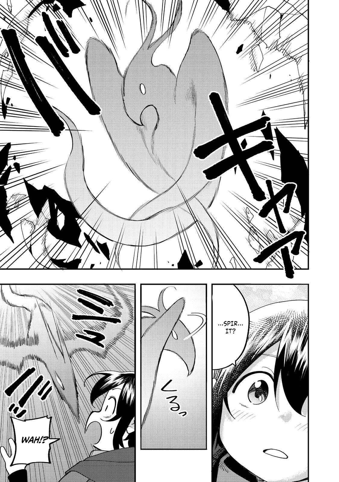 Kyou mo E ni Kaita Mochi ga Umai Chapter 34 — Page 33