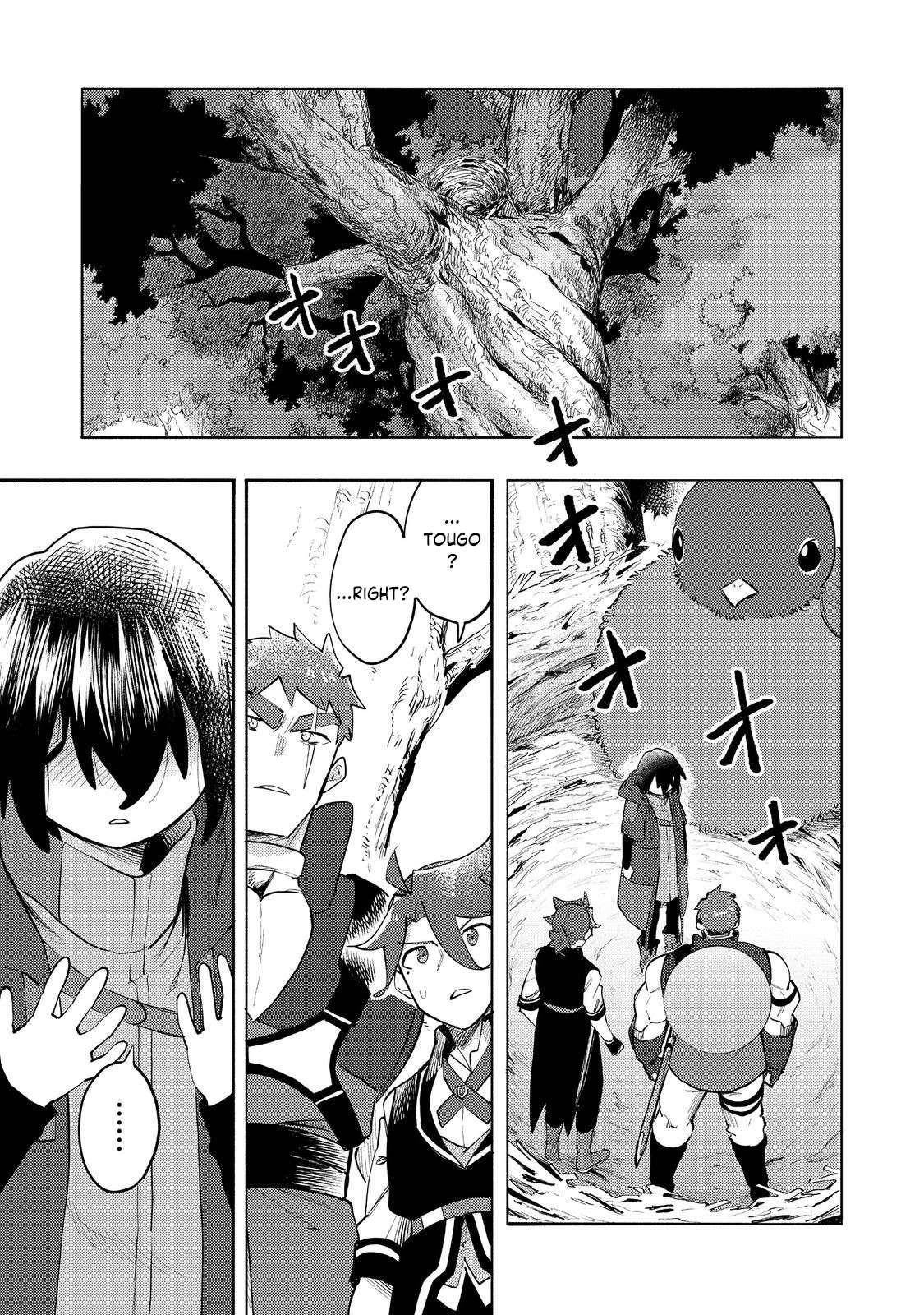 Kyou mo E ni Kaita Mochi ga Umai Chapter 35 — Page 1