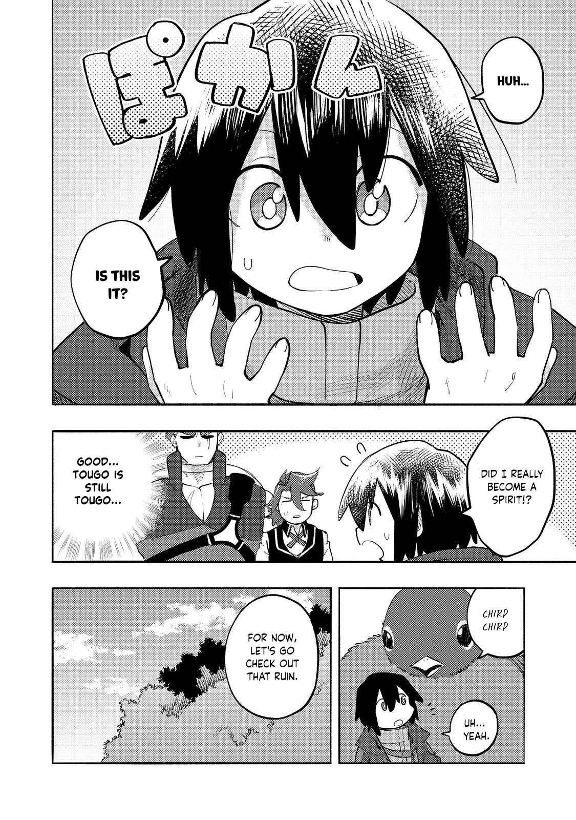 Kyou mo E ni Kaita Mochi ga Umai Chapter 35 — Page 2
