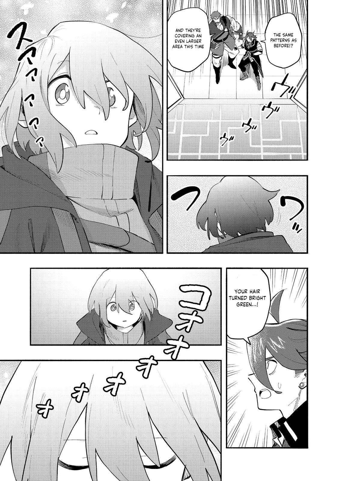 Kyou mo E ni Kaita Mochi ga Umai Chapter 35 — Page 7