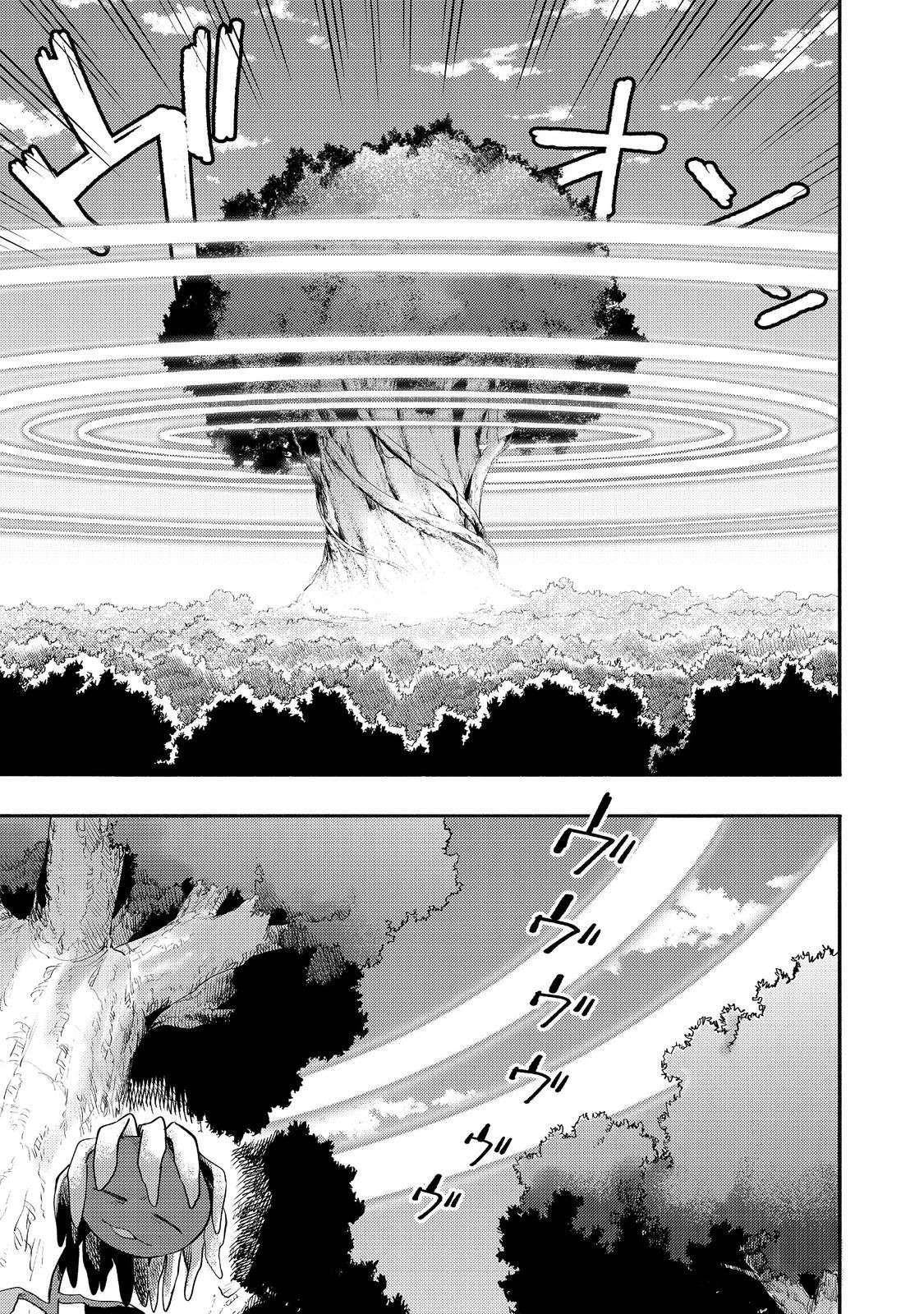 Kyou mo E ni Kaita Mochi ga Umai Chapter 35 — Page 11