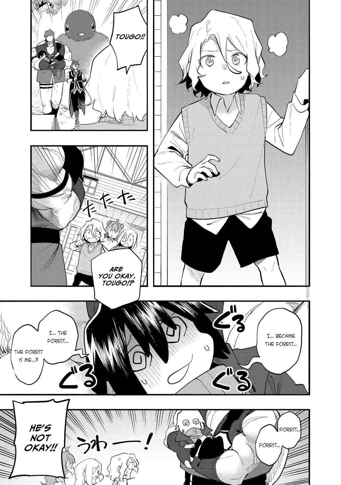 Kyou mo E ni Kaita Mochi ga Umai Chapter 35 — Page 15