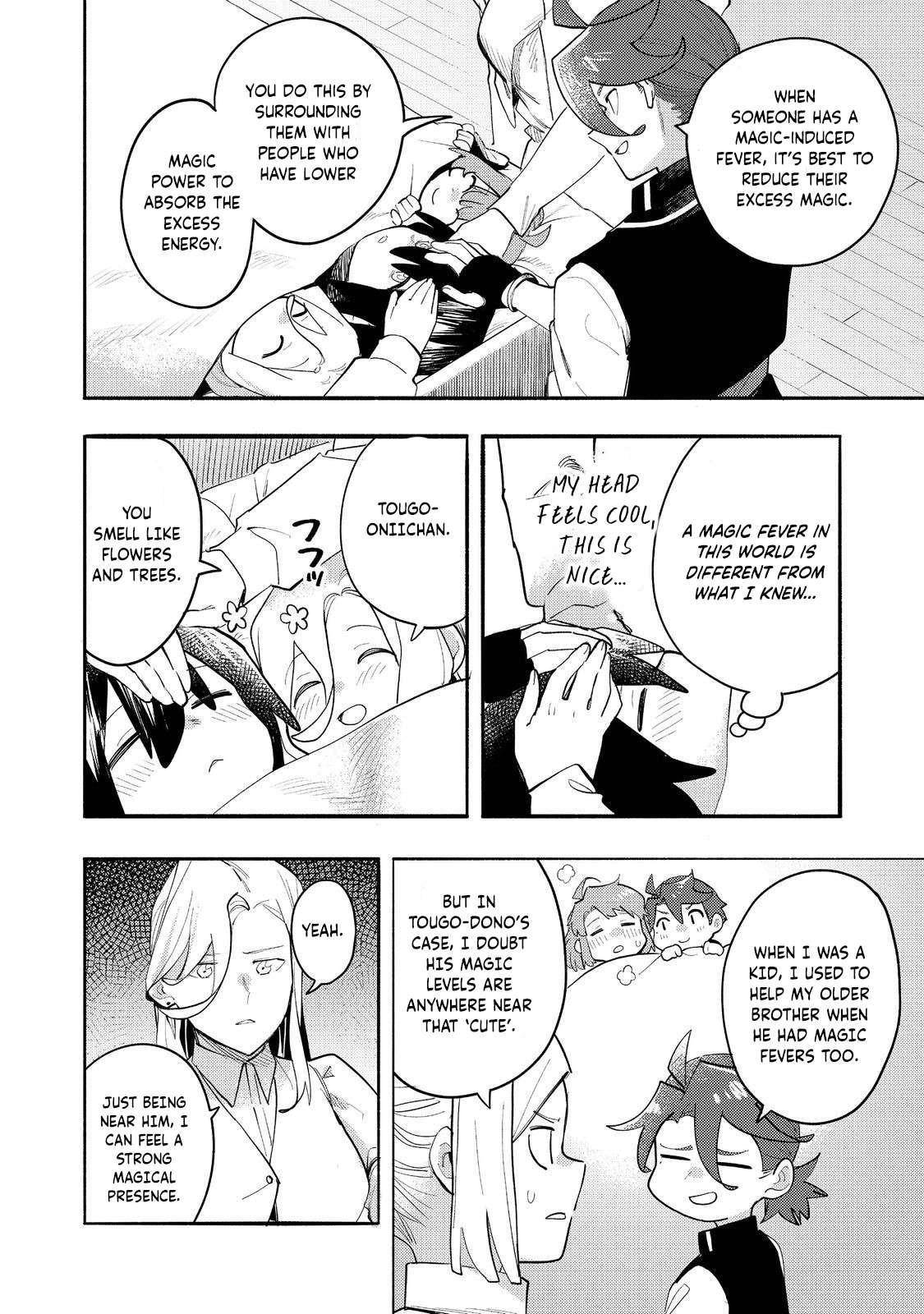 Kyou mo E ni Kaita Mochi ga Umai Chapter 35 — Page 18