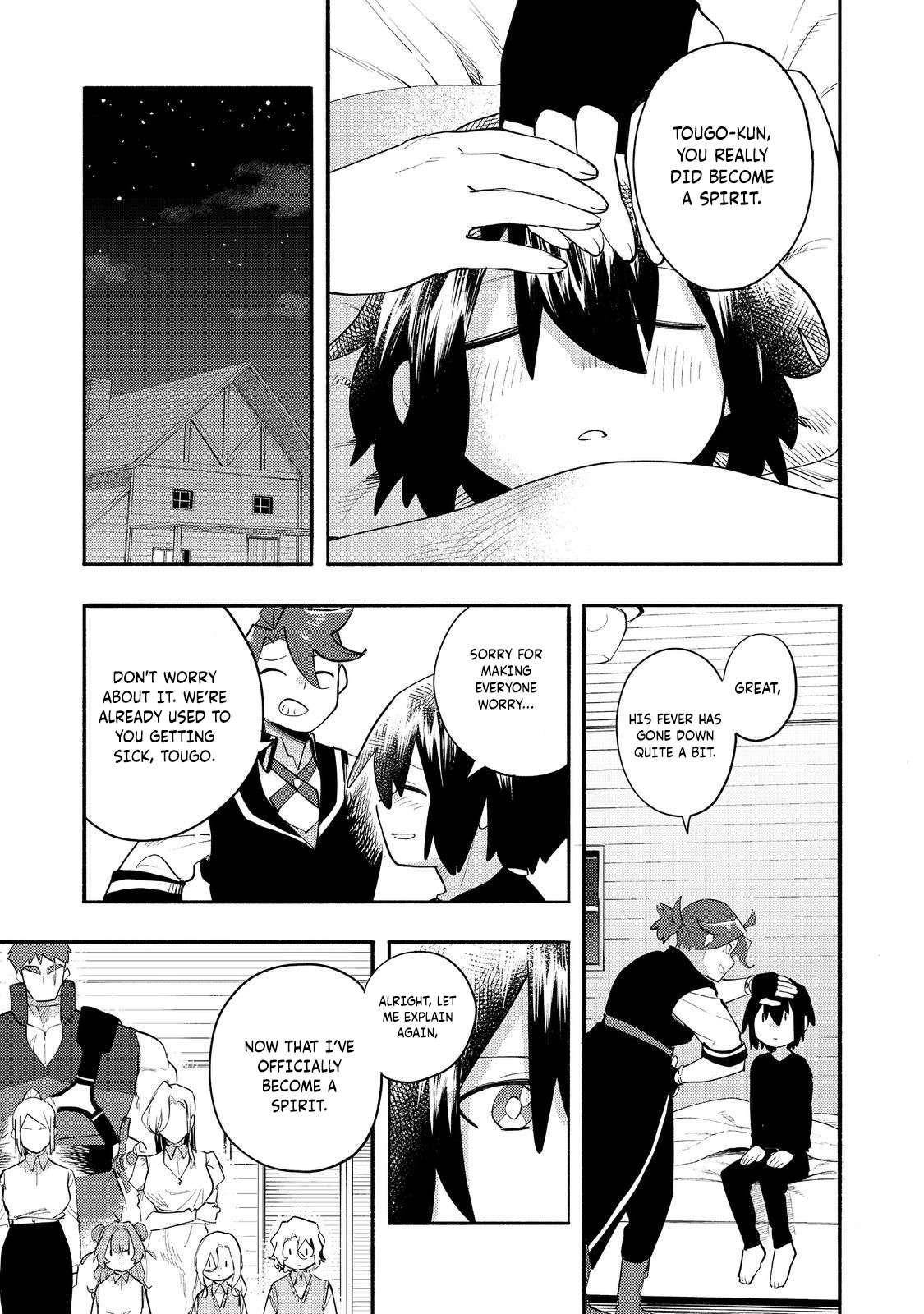 Kyou mo E ni Kaita Mochi ga Umai Chapter 35 — Page 19