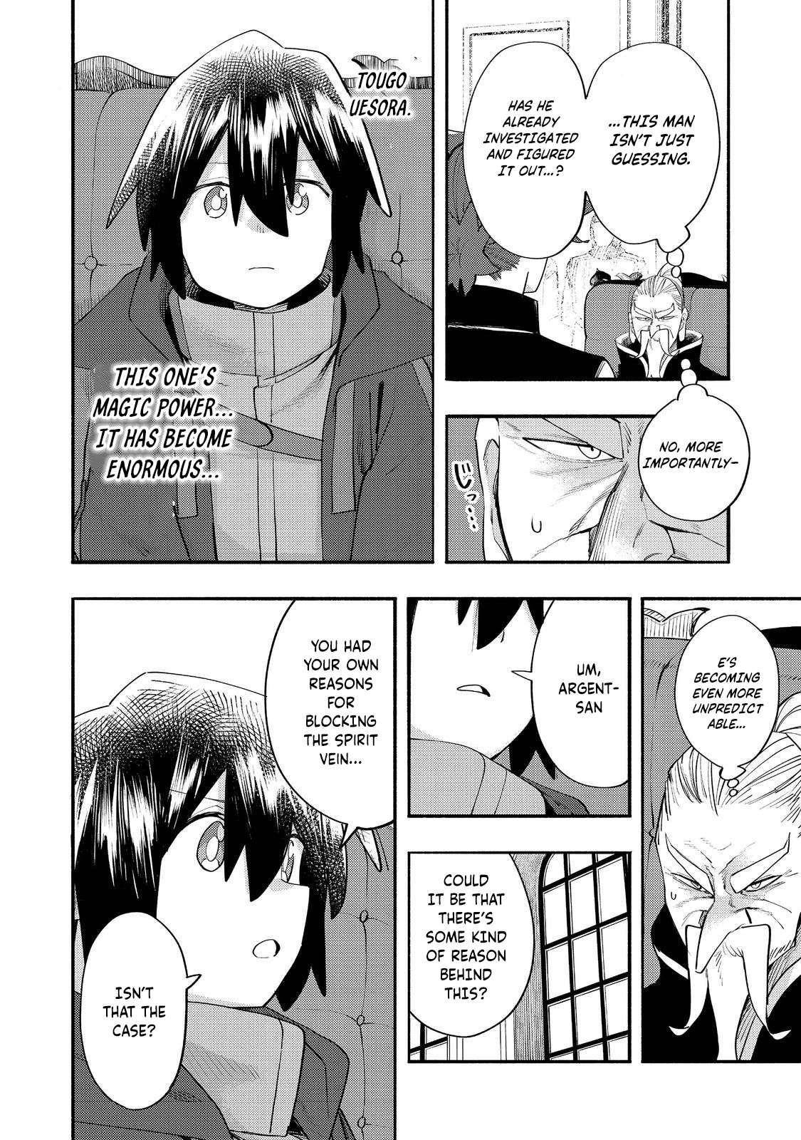 Kyou mo E ni Kaita Mochi ga Umai Chapter 35 — Page 24