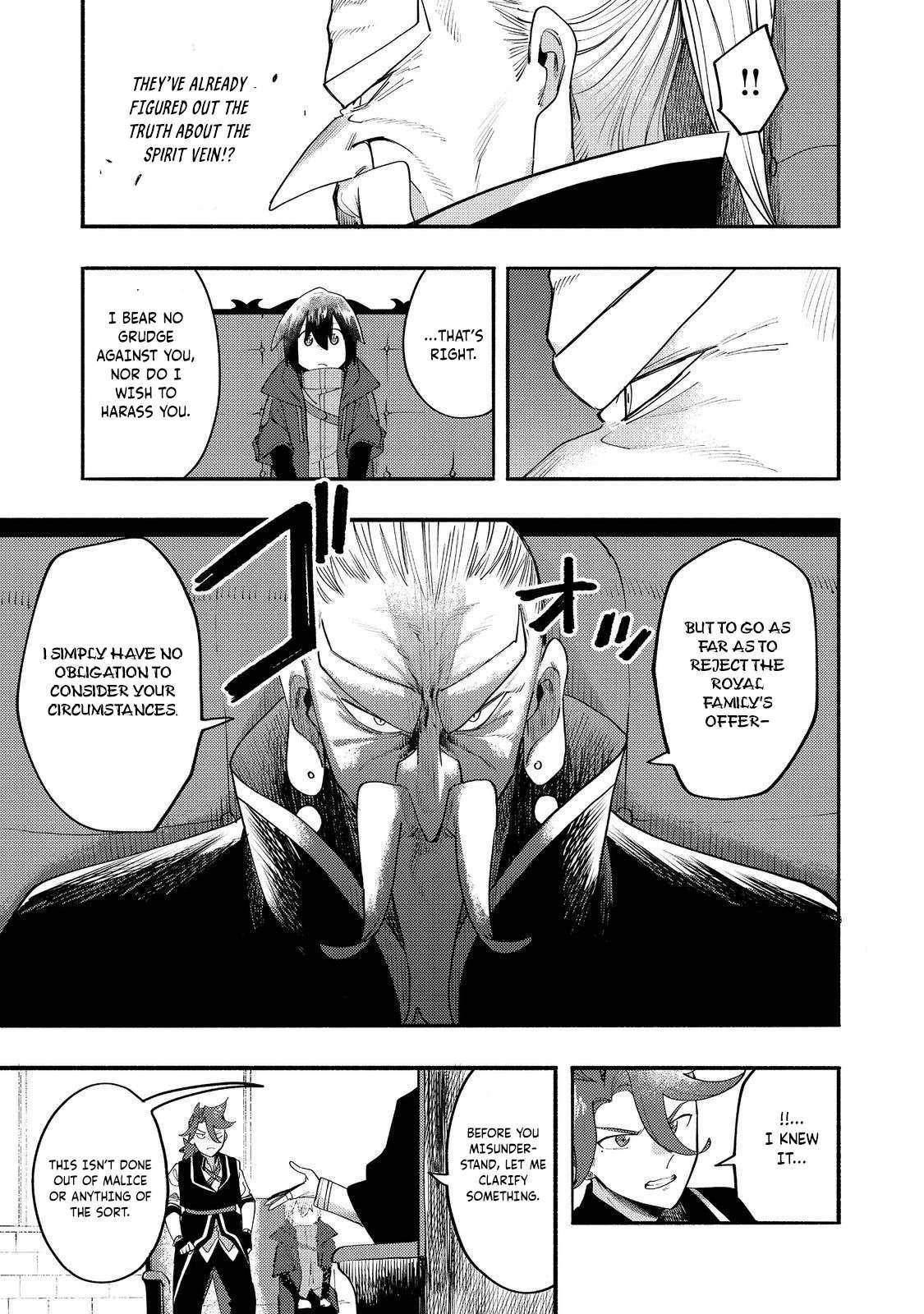 Kyou mo E ni Kaita Mochi ga Umai Chapter 35 — Page 25