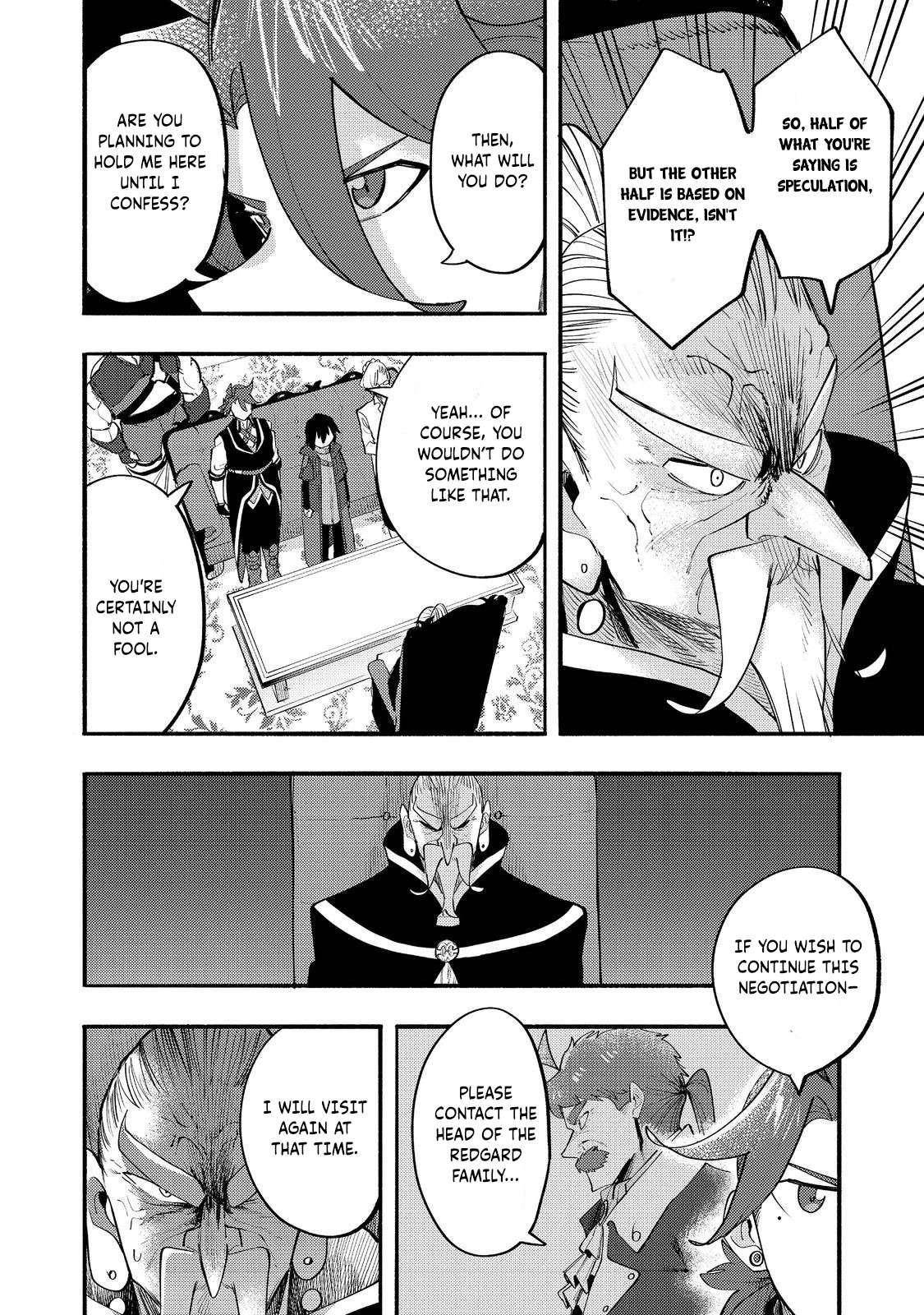 Kyou mo E ni Kaita Mochi ga Umai Chapter 35 — Page 30
