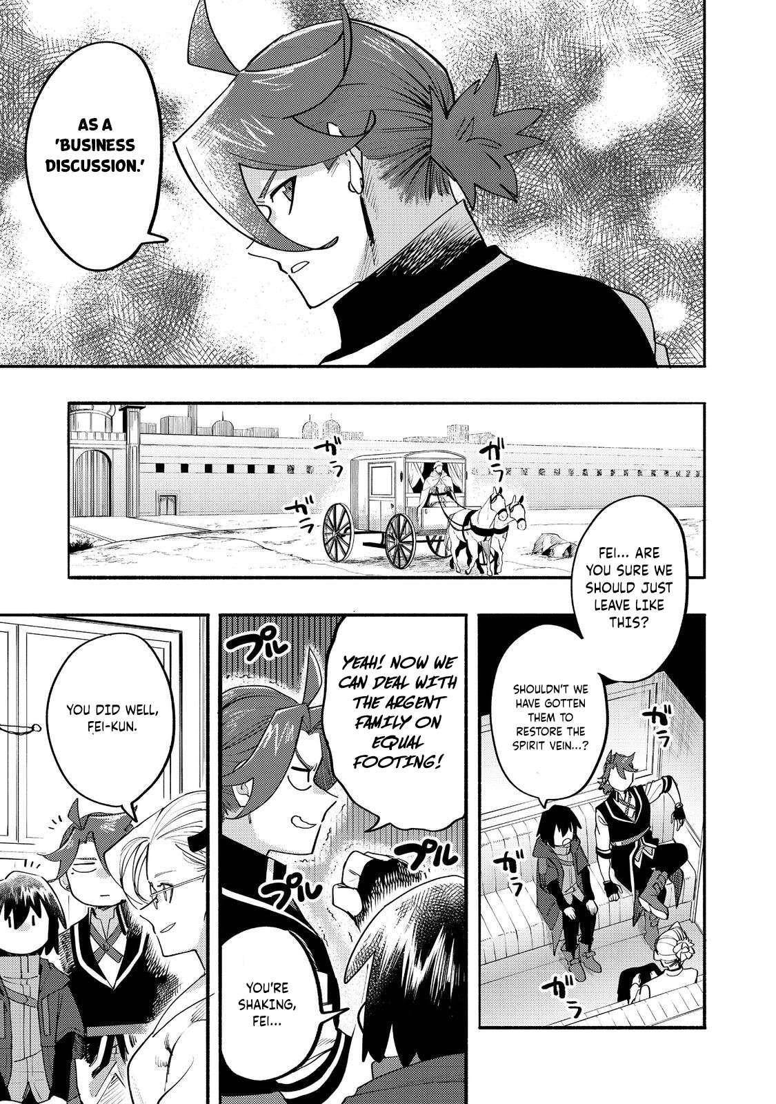 Kyou mo E ni Kaita Mochi ga Umai Chapter 35 — Page 31