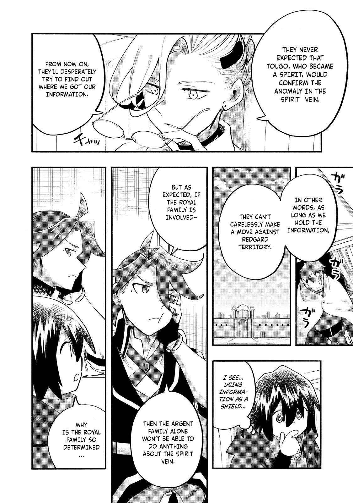 Kyou mo E ni Kaita Mochi ga Umai Chapter 35 — Page 32