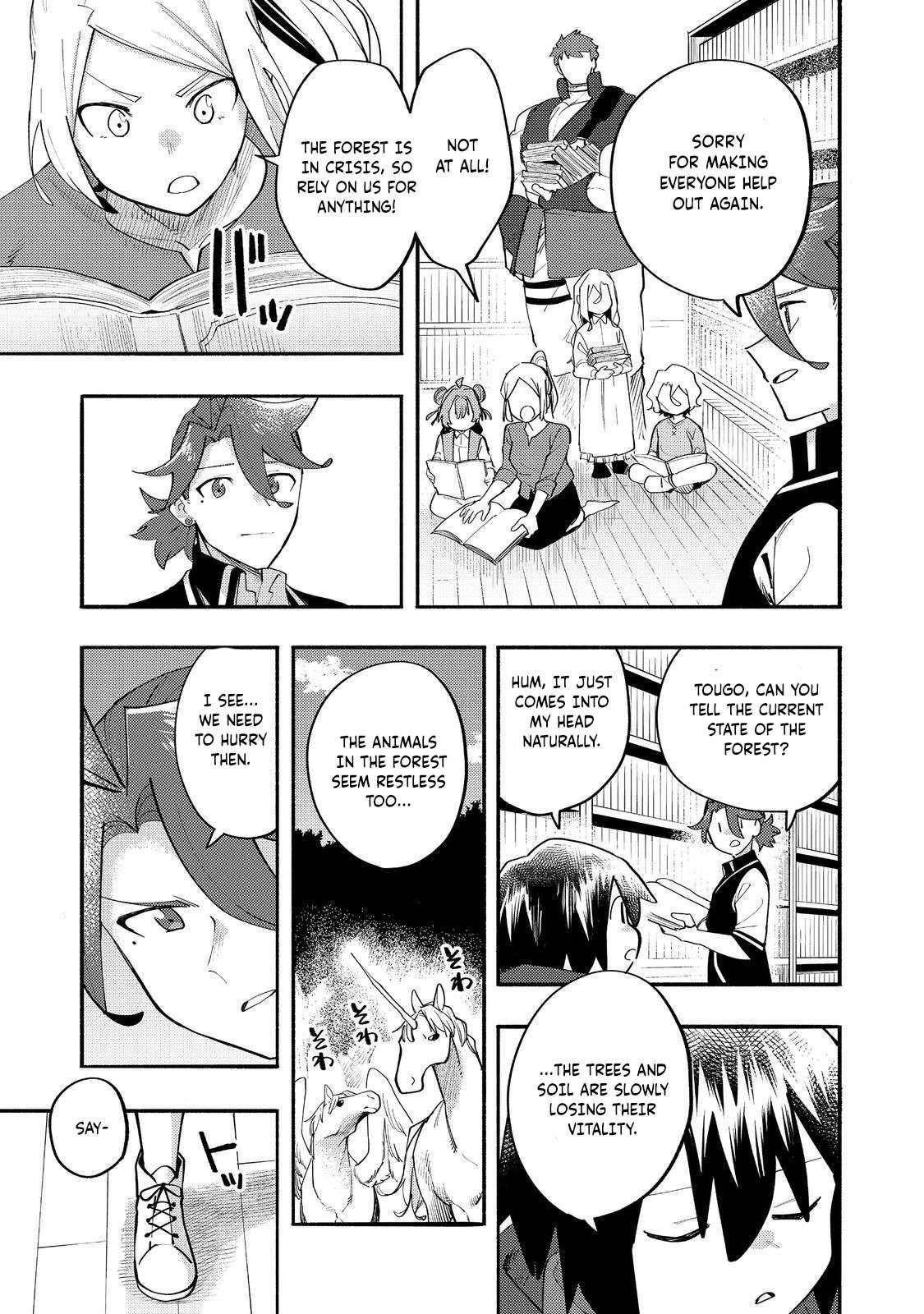 Kyou mo E ni Kaita Mochi ga Umai Chapter 35 — Page 35
