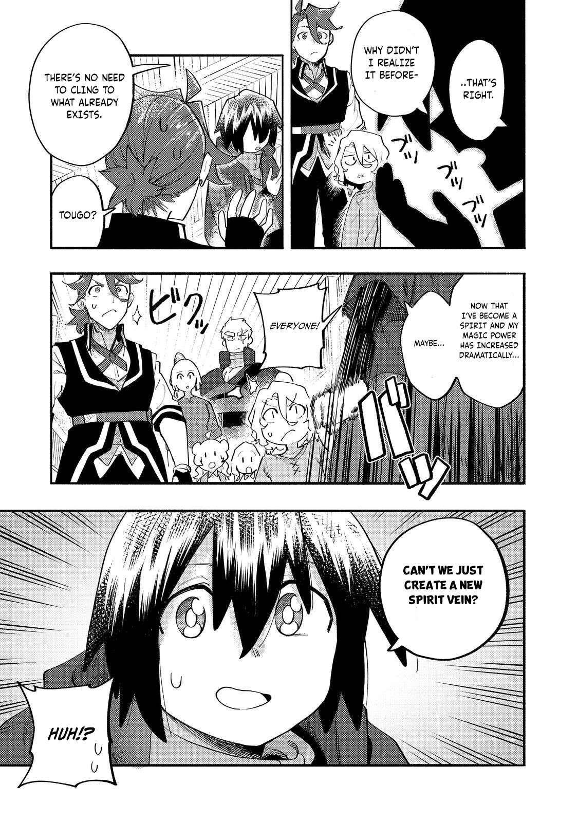 Kyou mo E ni Kaita Mochi ga Umai Chapter 35 — Page 39