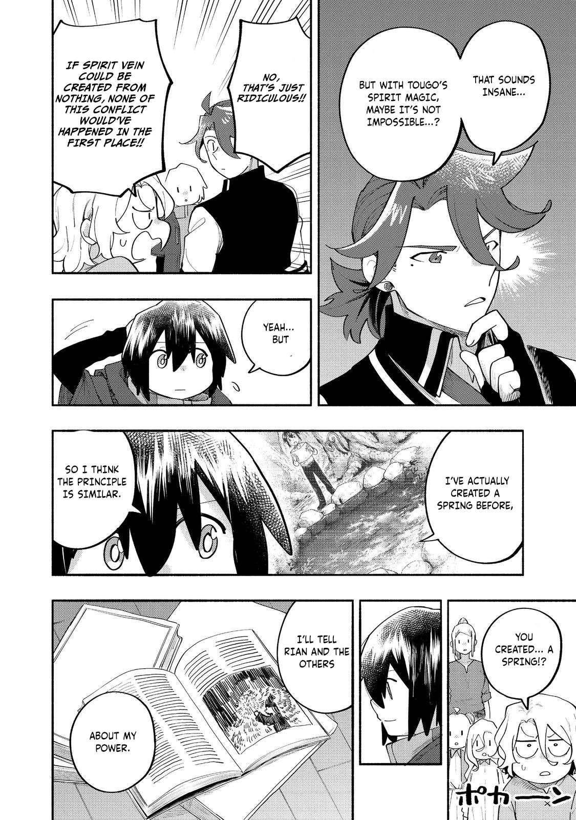 Kyou mo E ni Kaita Mochi ga Umai Chapter 36 — Page 2