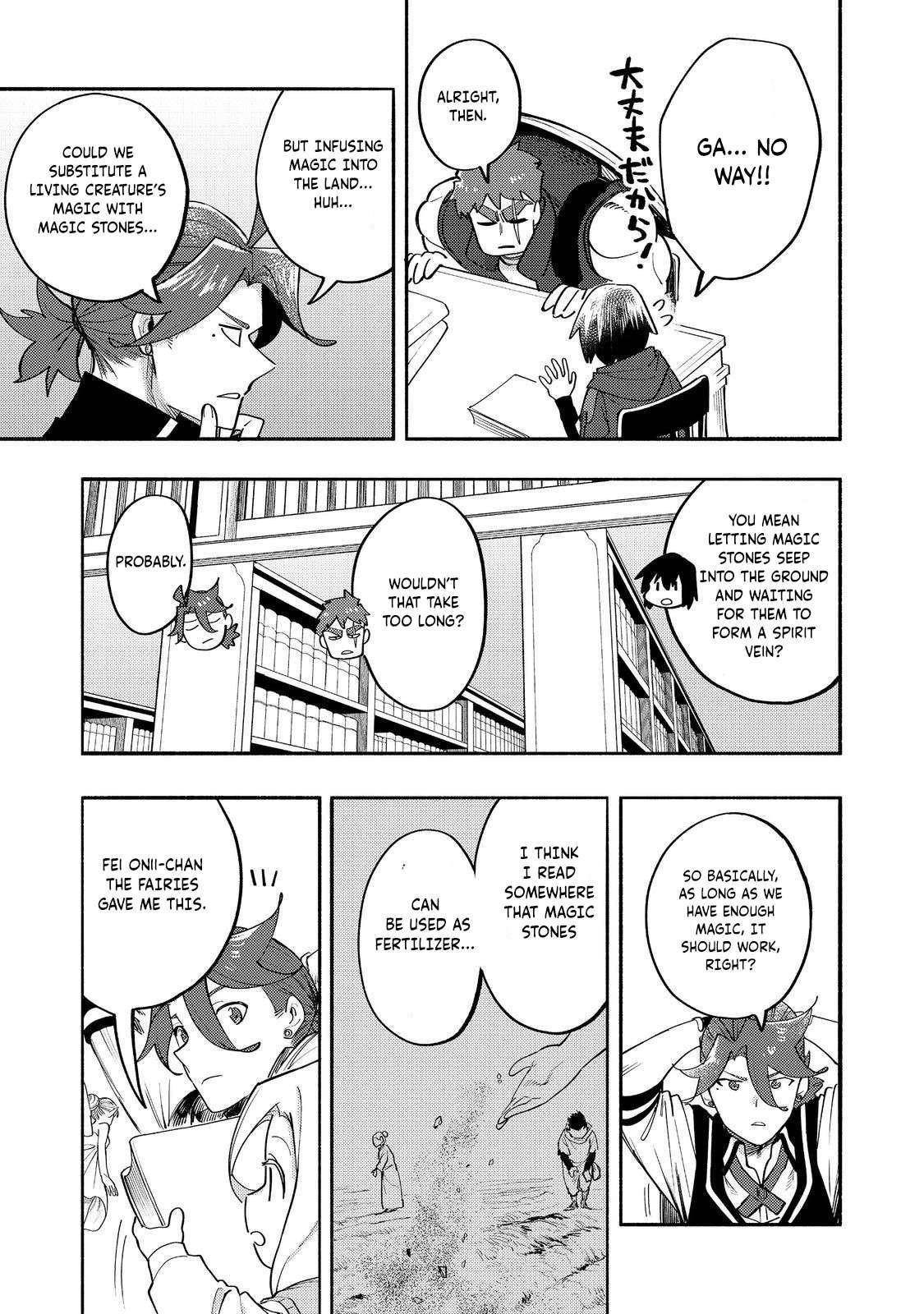 Kyou mo E ni Kaita Mochi ga Umai Chapter 36 — Page 13