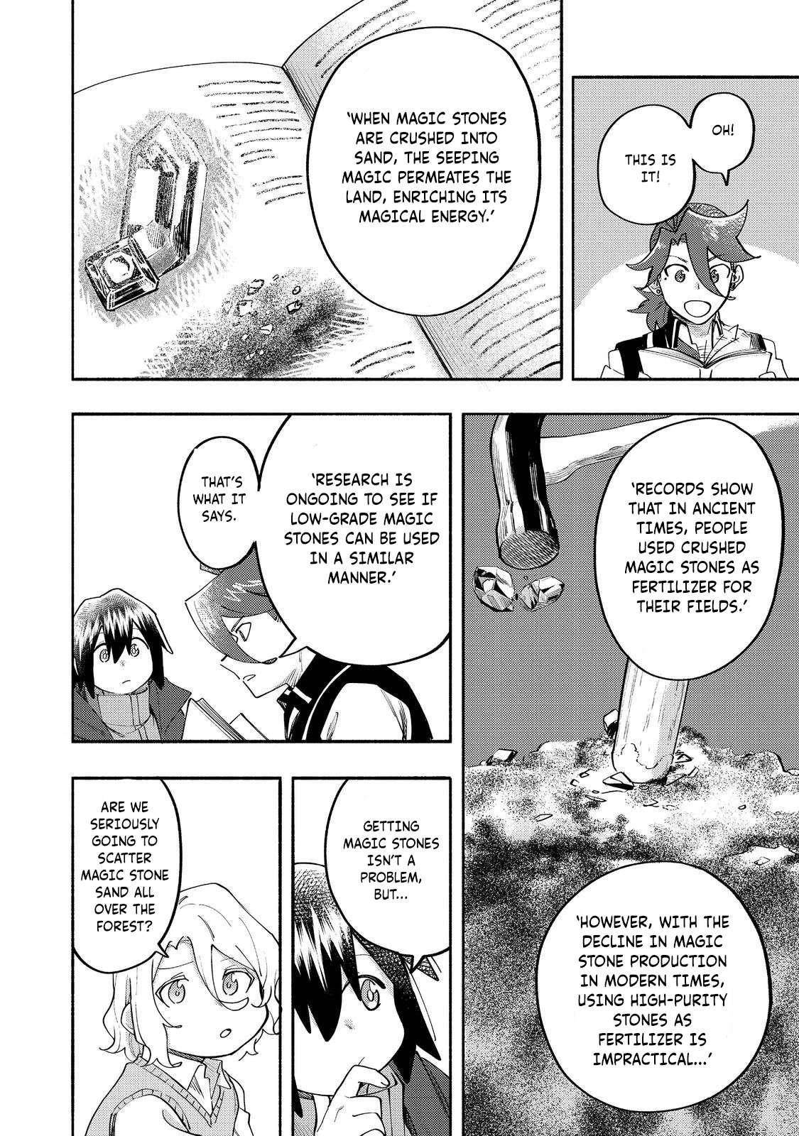 Kyou mo E ni Kaita Mochi ga Umai Chapter 36 — Page 14