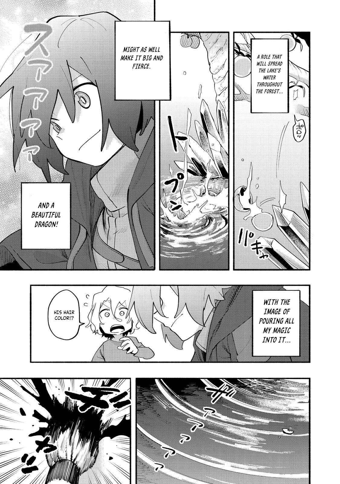 Kyou mo E ni Kaita Mochi ga Umai Chapter 36 — Page 27