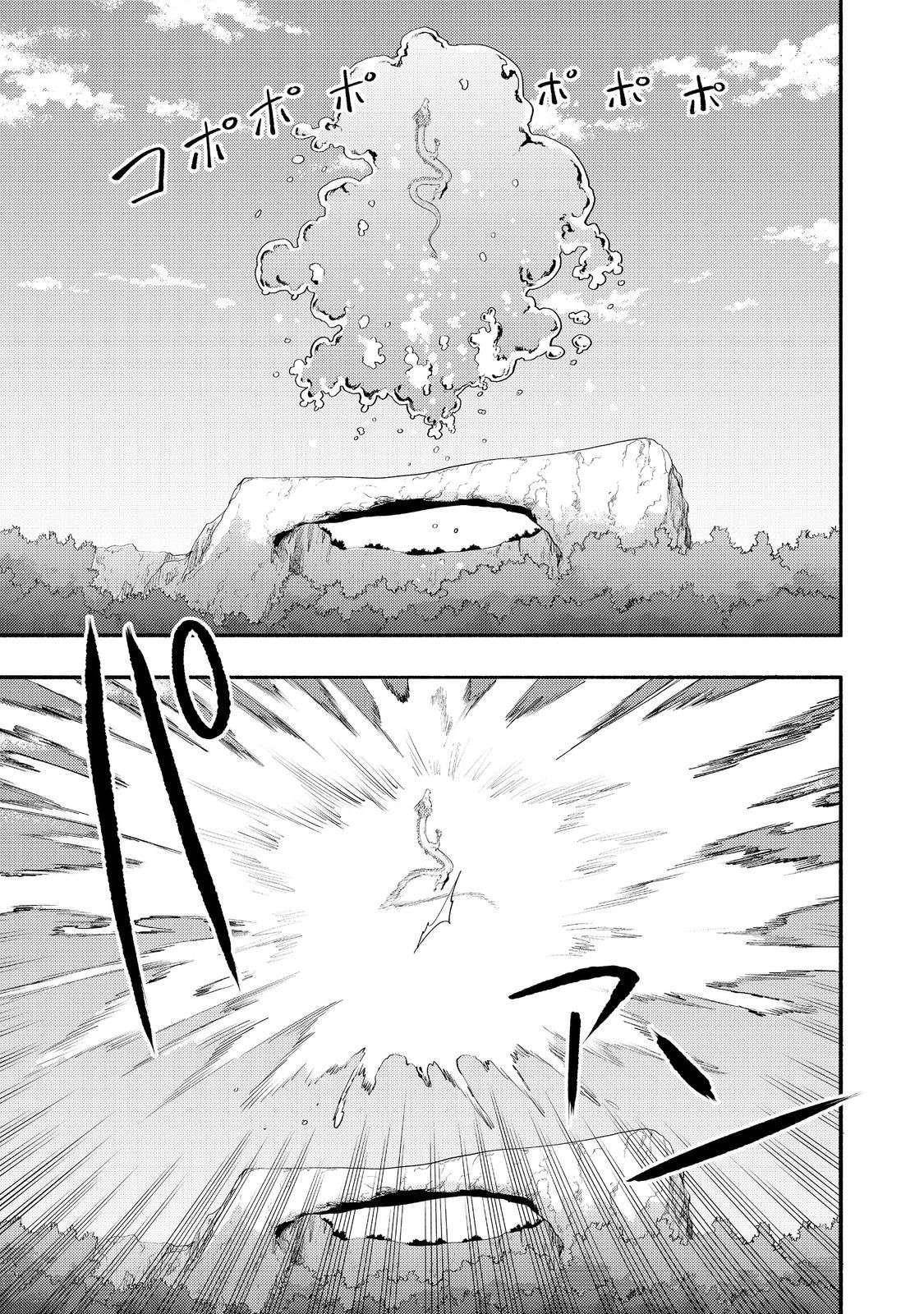 Kyou mo E ni Kaita Mochi ga Umai Chapter 36 — Page 32