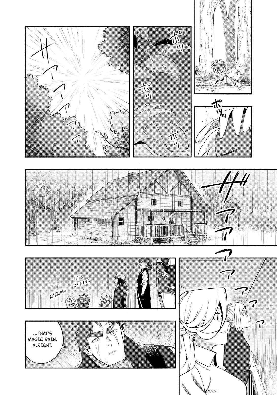Kyou mo E ni Kaita Mochi ga Umai Chapter 36 — Page 33