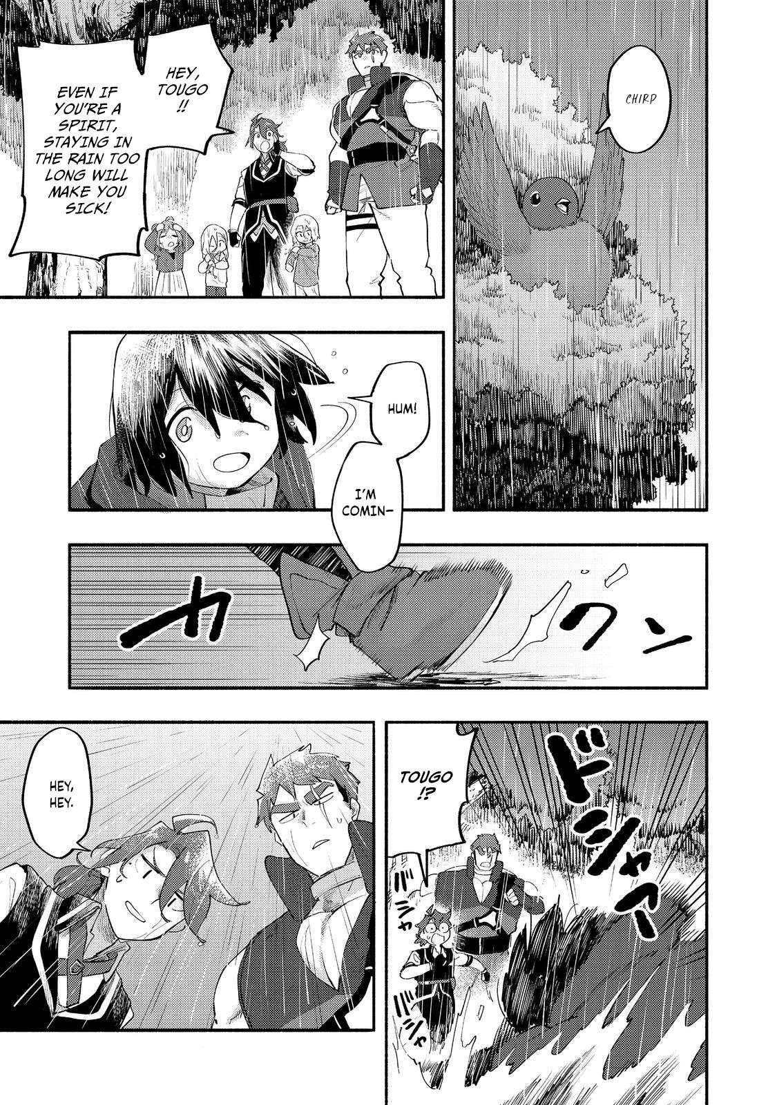 Kyou mo E ni Kaita Mochi ga Umai Chapter 36 — Page 36
