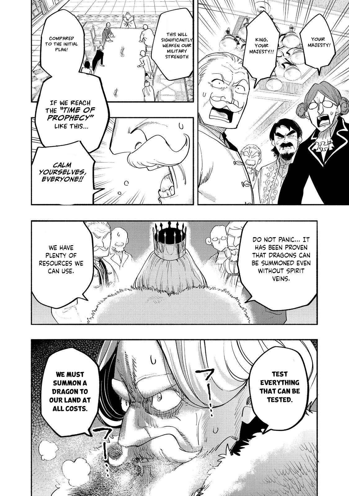 Kyou mo E ni Kaita Mochi ga Umai Chapter 37 — Page 2
