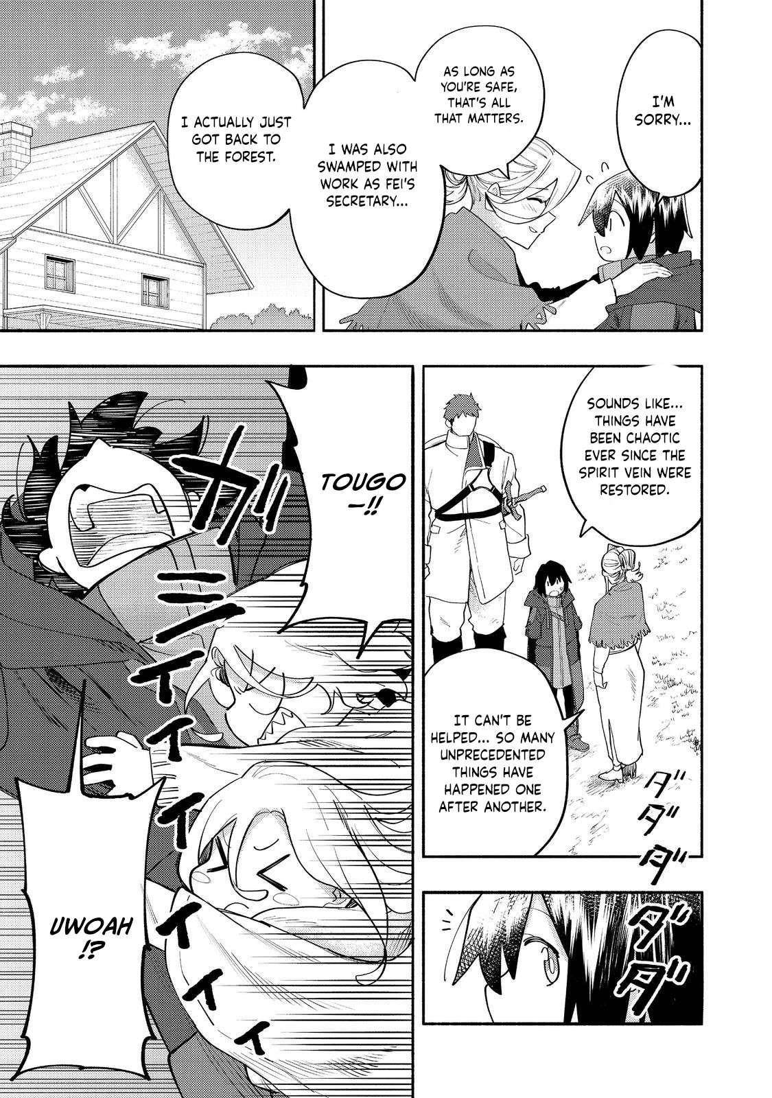 Kyou mo E ni Kaita Mochi ga Umai Chapter 37 — Page 13