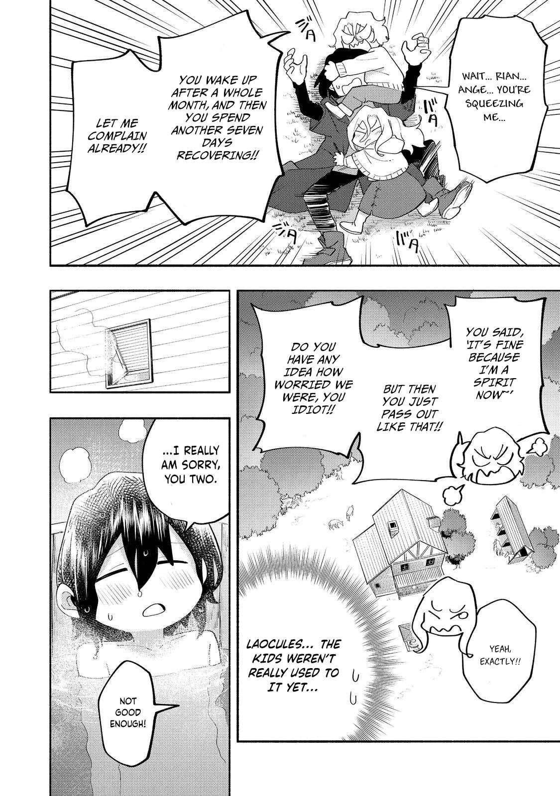 Kyou mo E ni Kaita Mochi ga Umai Chapter 37 — Page 14