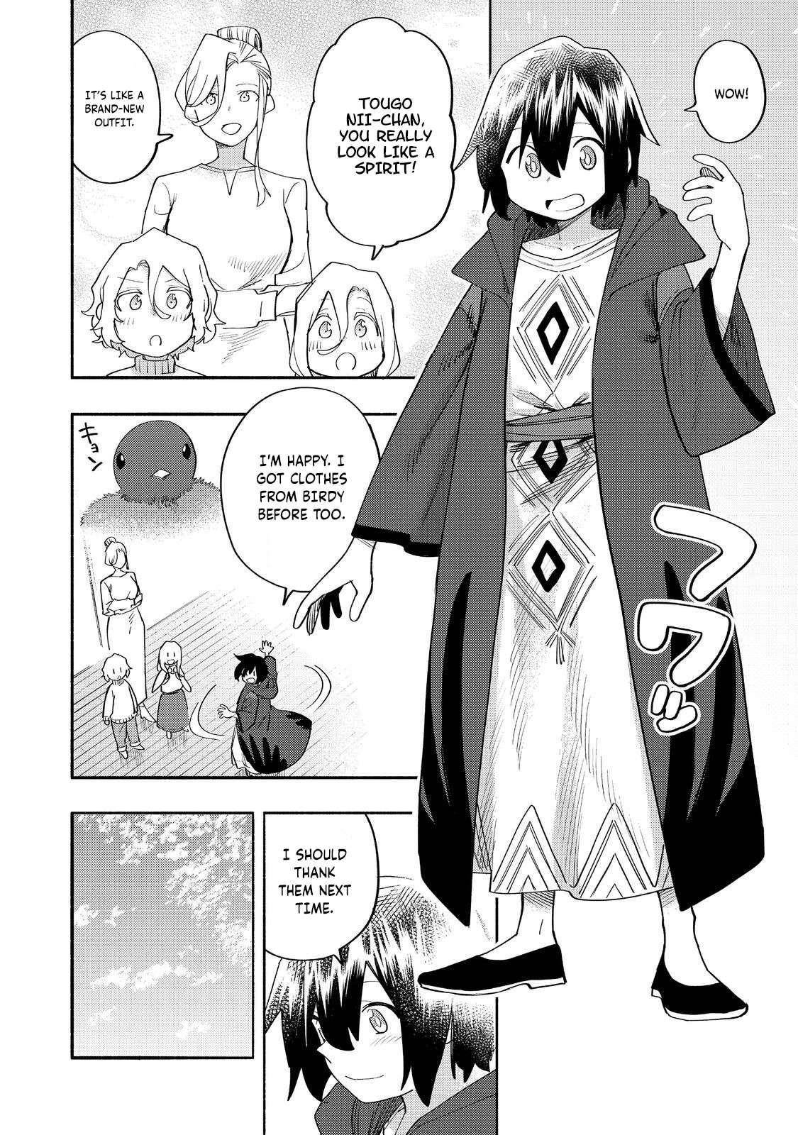 Kyou mo E ni Kaita Mochi ga Umai Chapter 37 — Page 16