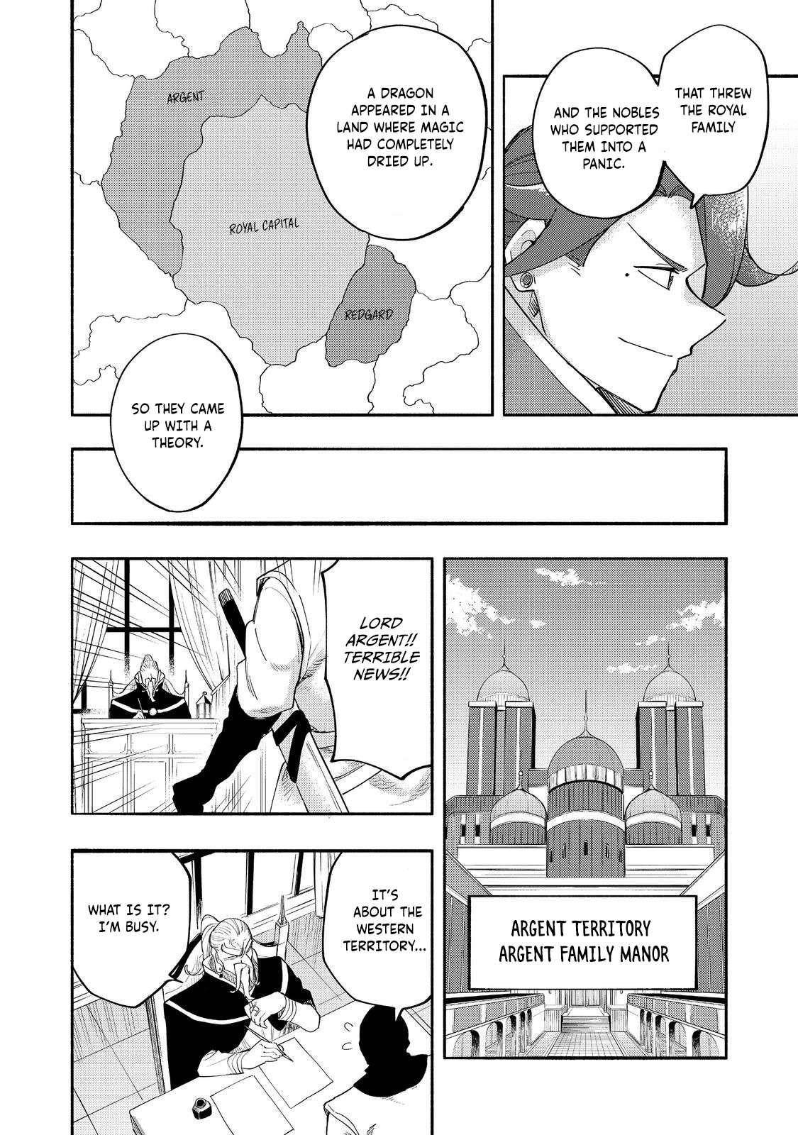 Kyou mo E ni Kaita Mochi ga Umai Chapter 37 — Page 20
