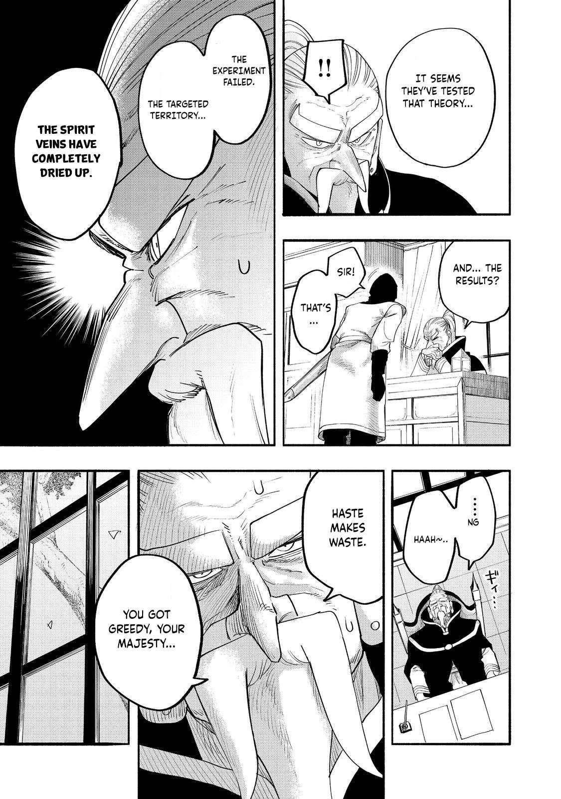 Kyou mo E ni Kaita Mochi ga Umai Chapter 37 — Page 21