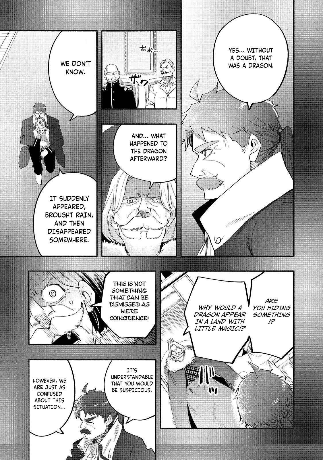 Kyou mo E ni Kaita Mochi ga Umai Chapter 37 — Page 23