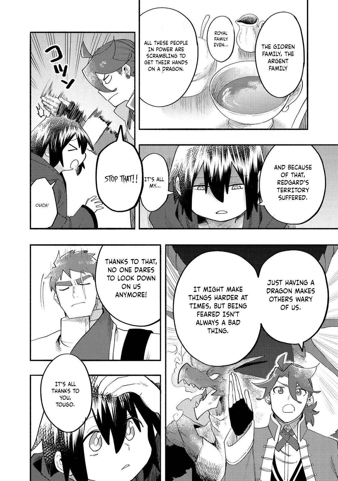 Kyou mo E ni Kaita Mochi ga Umai Chapter 37 — Page 26
