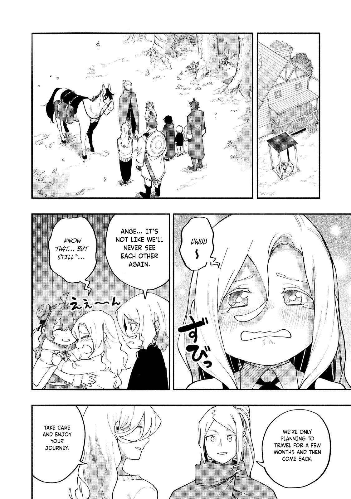 Kyou mo E ni Kaita Mochi ga Umai Chapter 37 — Page 32