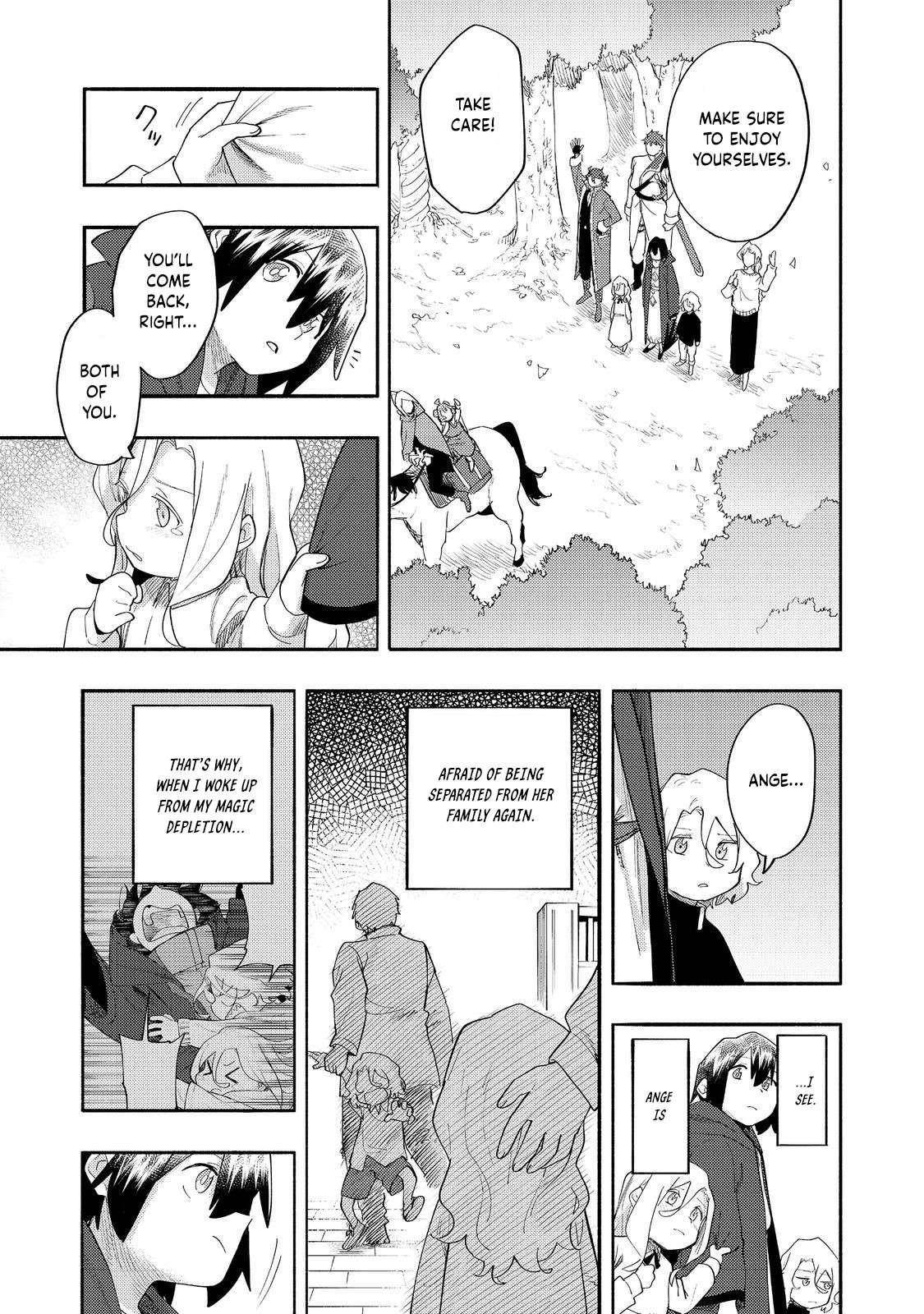 Kyou mo E ni Kaita Mochi ga Umai Chapter 37 — Page 37