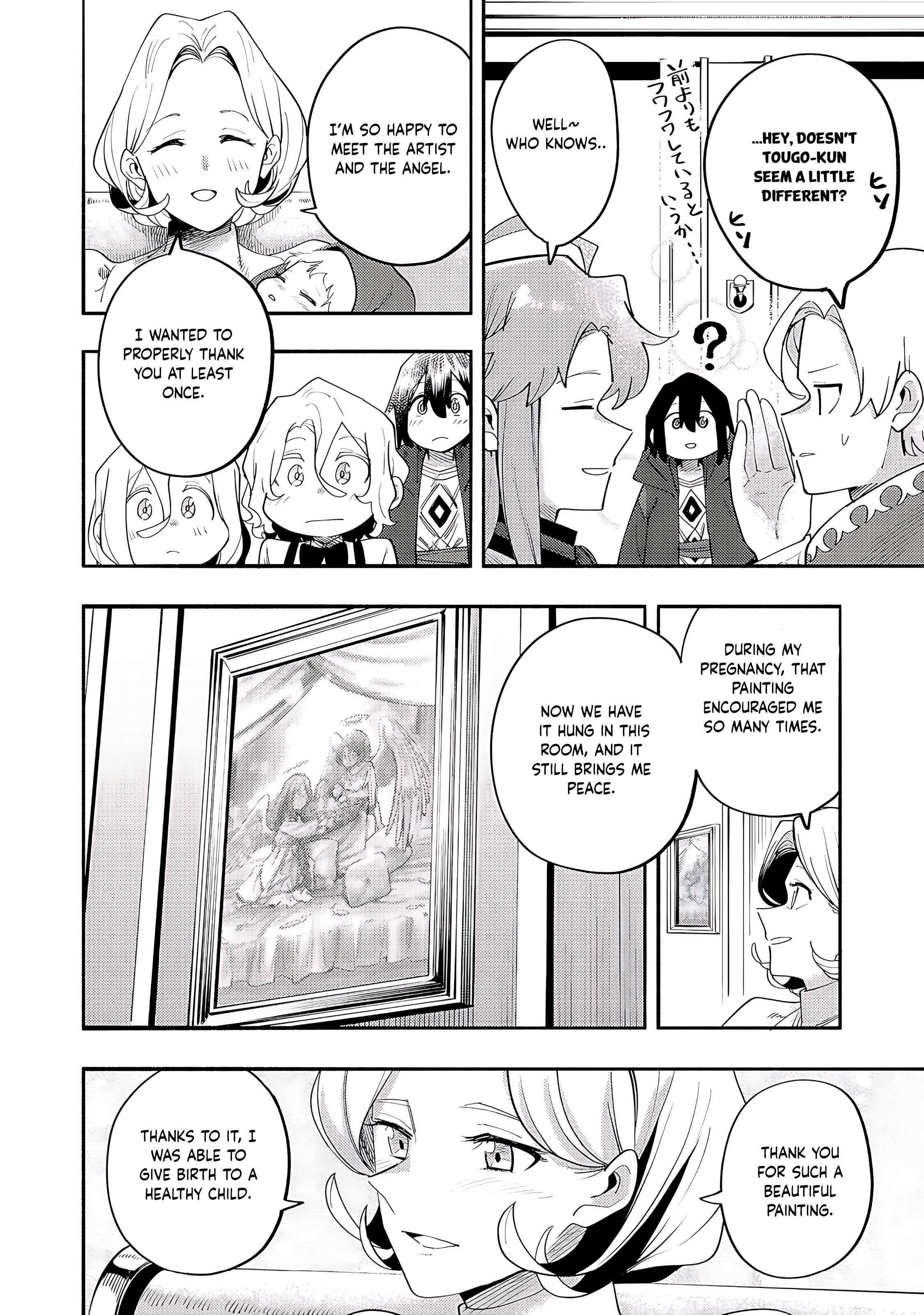 Kyou mo E ni Kaita Mochi ga Umai Chapter 38 — Page 6