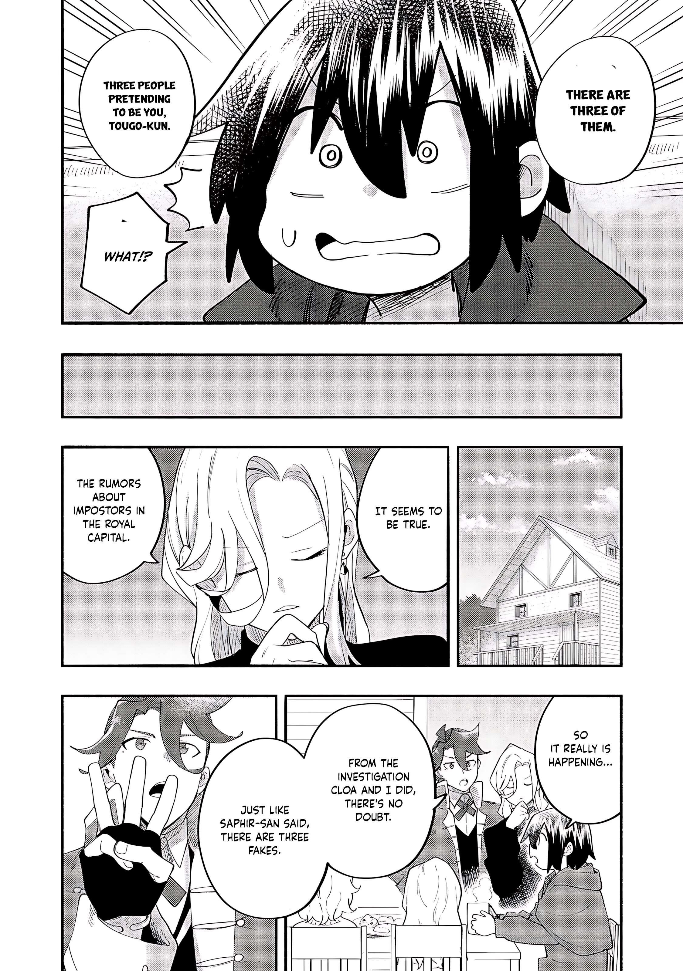 Kyou mo E ni Kaita Mochi ga Umai Chapter 38 — Page 10