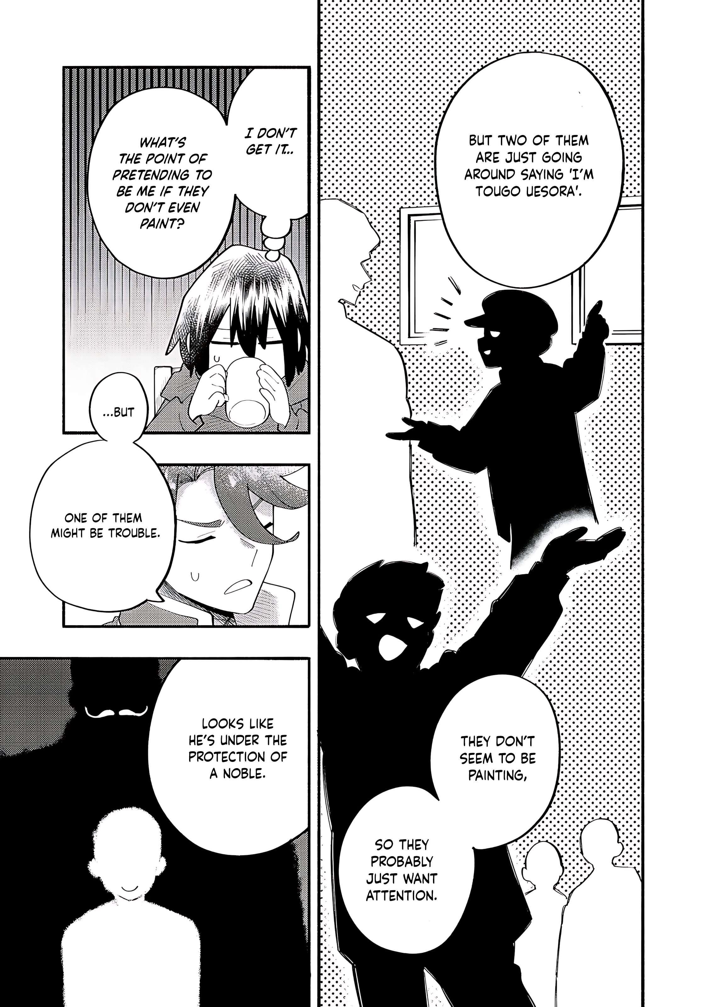 Kyou mo E ni Kaita Mochi ga Umai Chapter 38 — Page 11