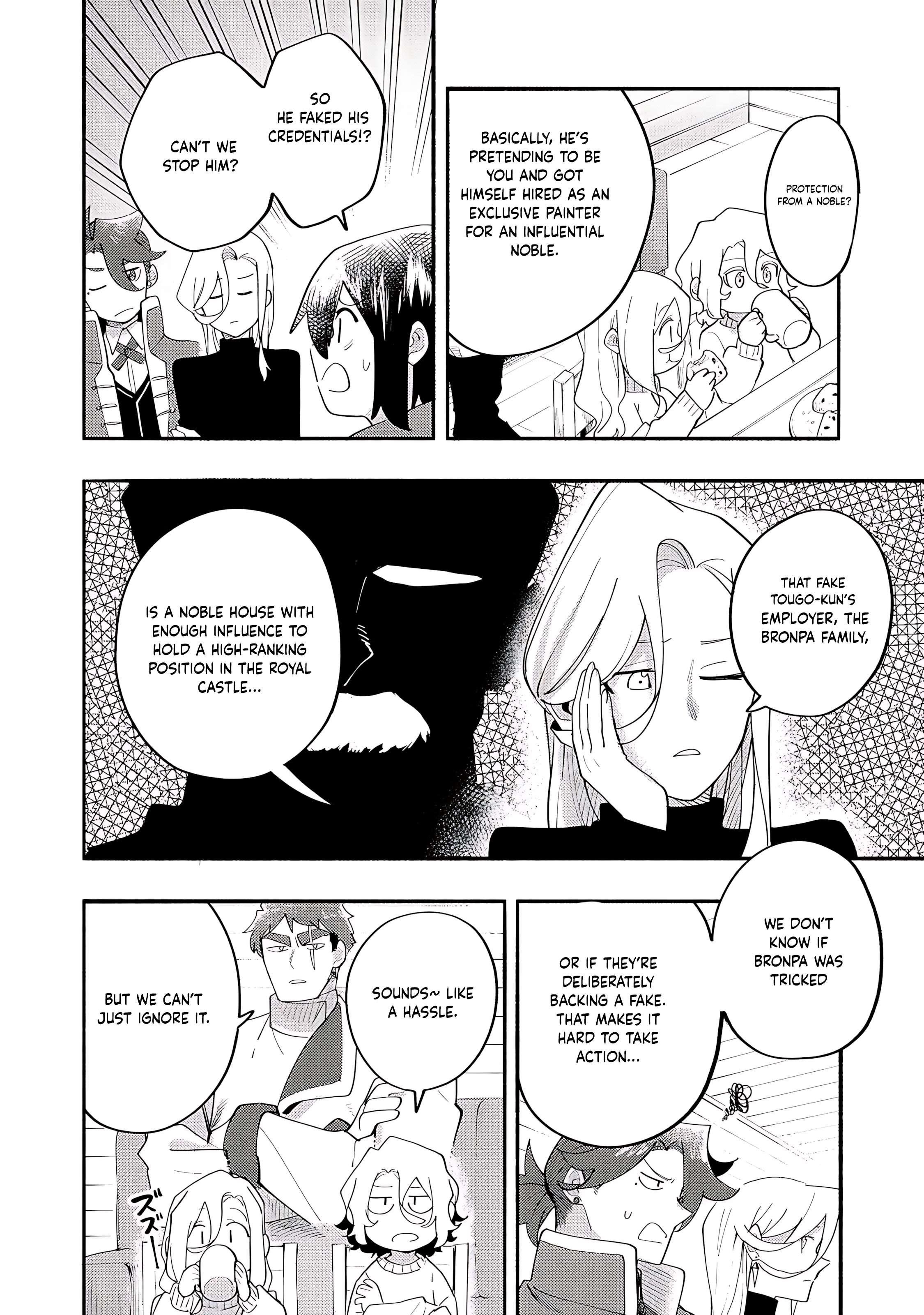 Kyou mo E ni Kaita Mochi ga Umai Chapter 38 — Page 12