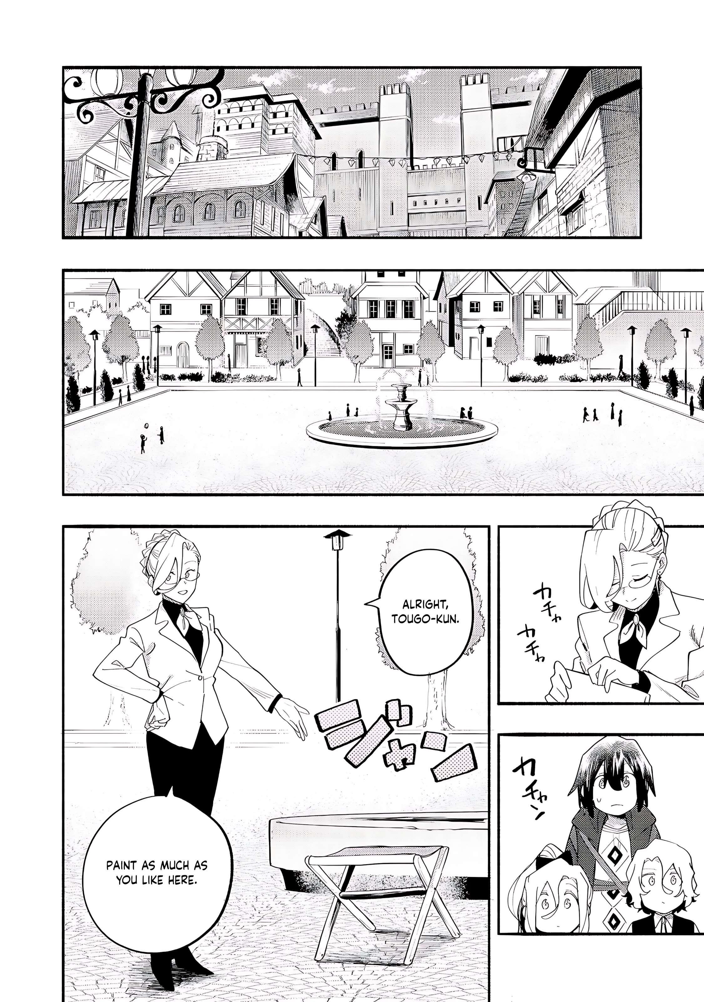 Kyou mo E ni Kaita Mochi ga Umai Chapter 38 — Page 14