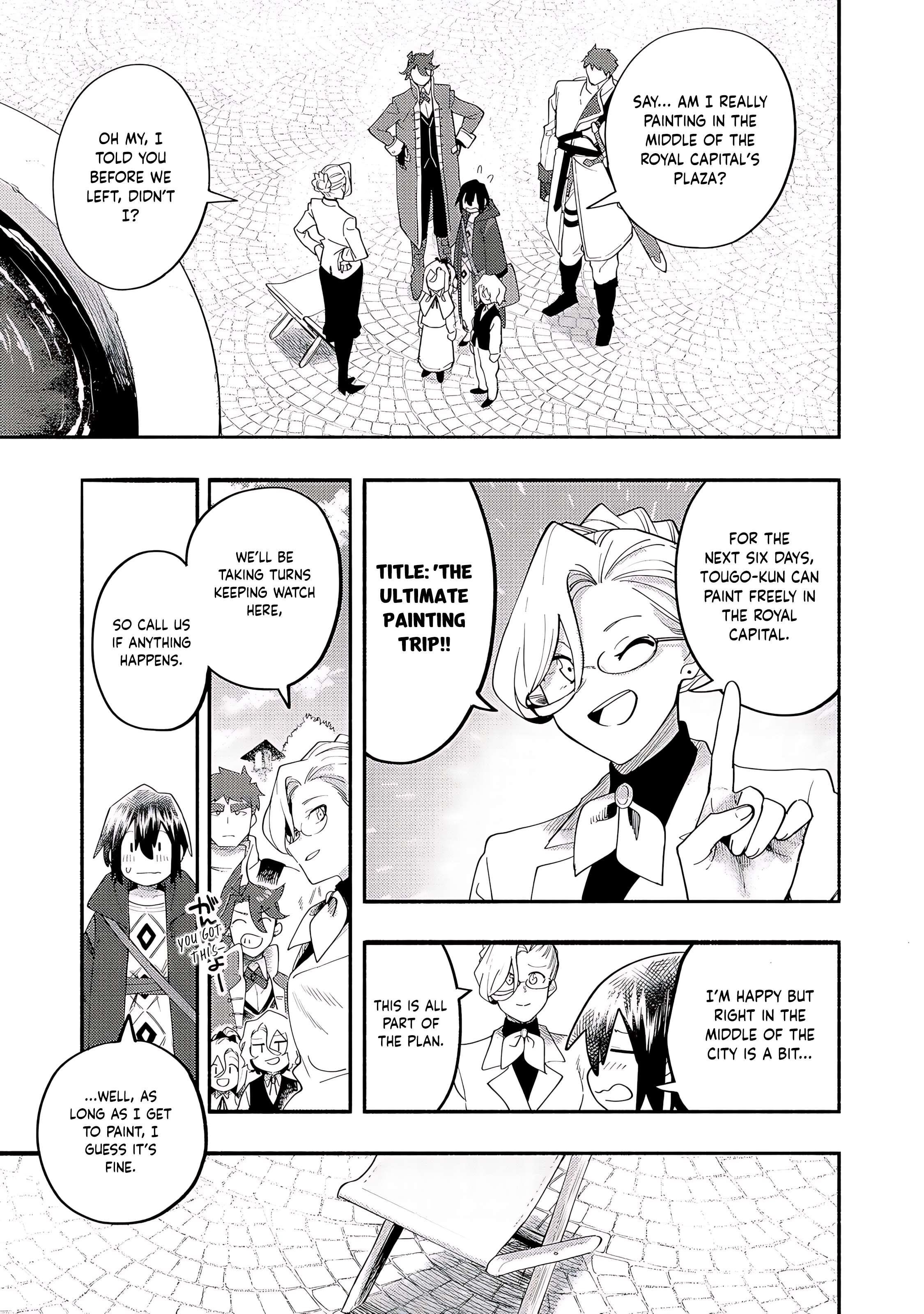 Kyou mo E ni Kaita Mochi ga Umai Chapter 38 — Page 15