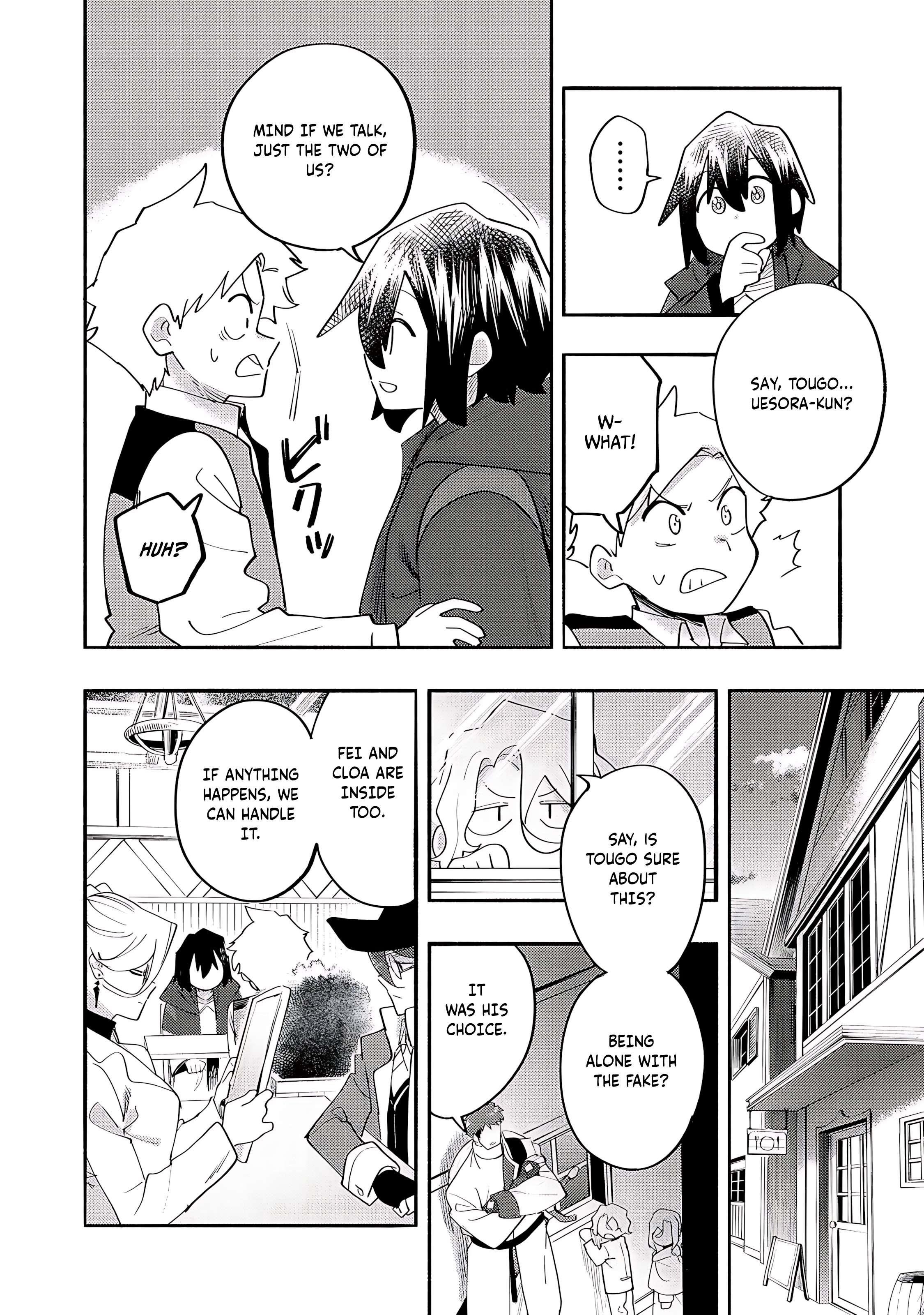 Kyou mo E ni Kaita Mochi ga Umai Chapter 38 — Page 26