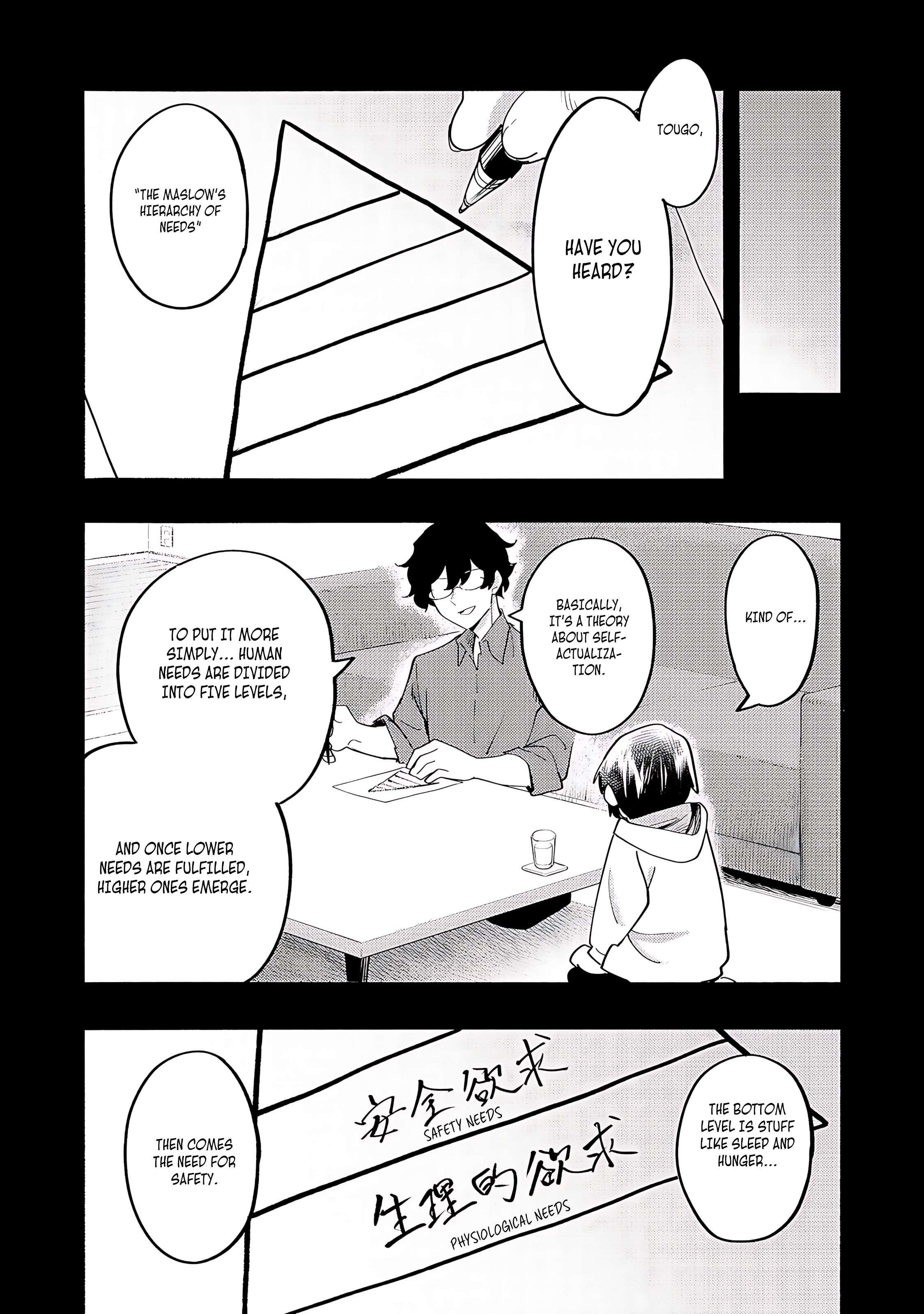 Kyou mo E ni Kaita Mochi ga Umai Chapter 38 — Page 32