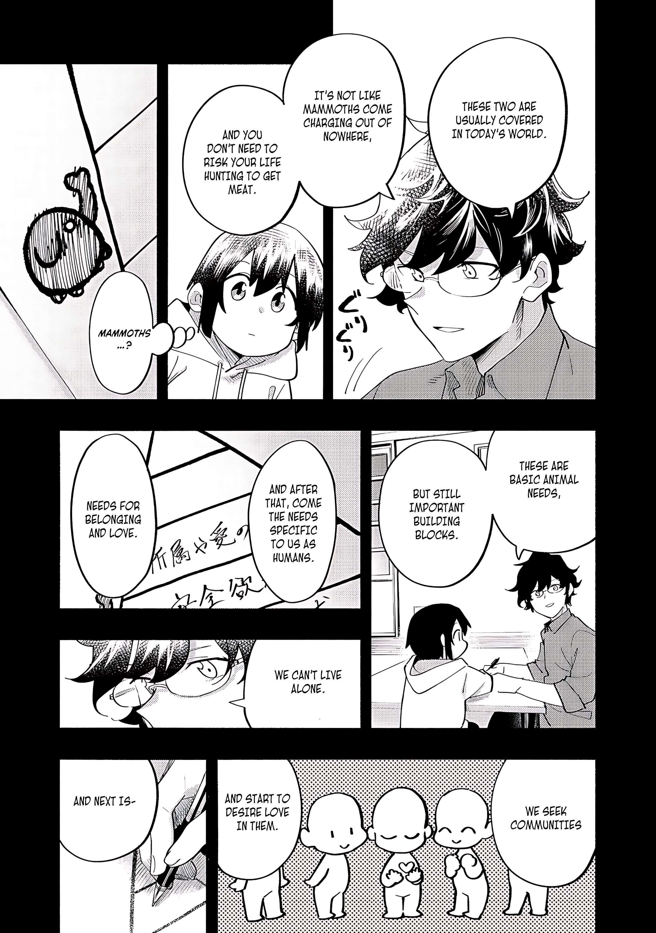 Kyou mo E ni Kaita Mochi ga Umai Chapter 38 — Page 33
