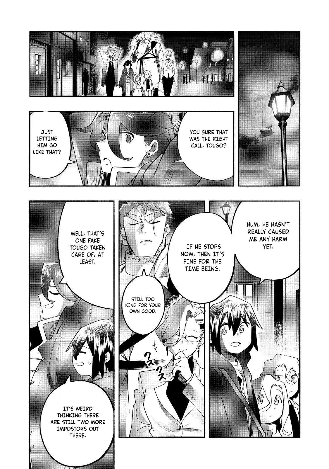 Kyou mo E ni Kaita Mochi ga Umai Chapter 38 — Page 38