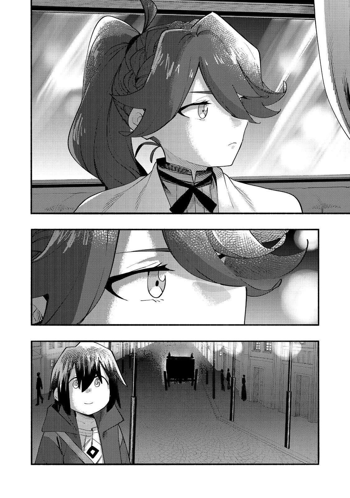 Kyou mo E ni Kaita Mochi ga Umai Chapter 38 — Page 40