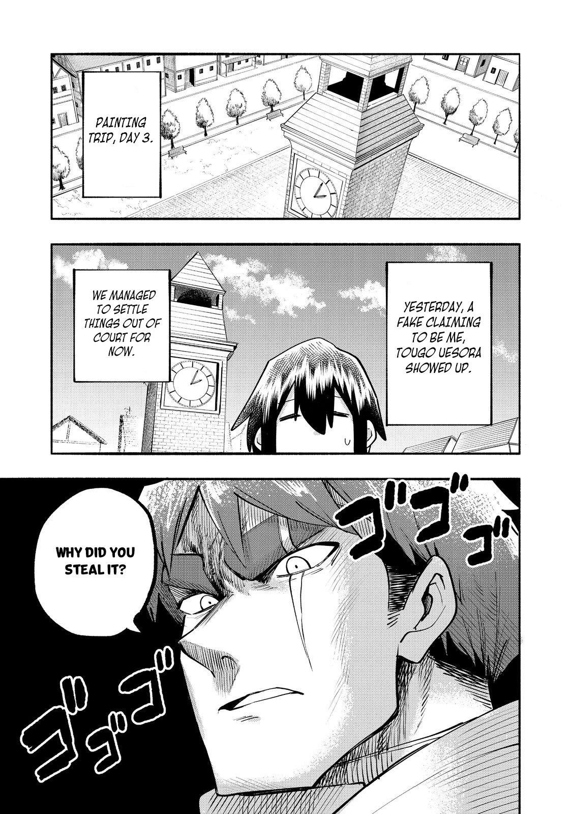 Kyou mo E ni Kaita Mochi ga Umai Chapter 39 — Page 2