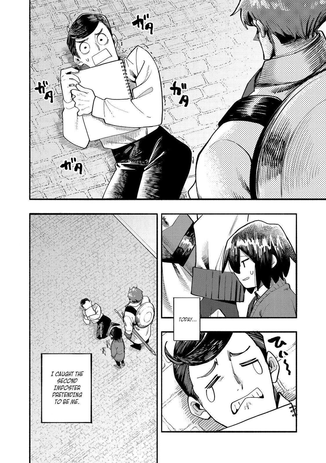 Kyou mo E ni Kaita Mochi ga Umai Chapter 39 — Page 3