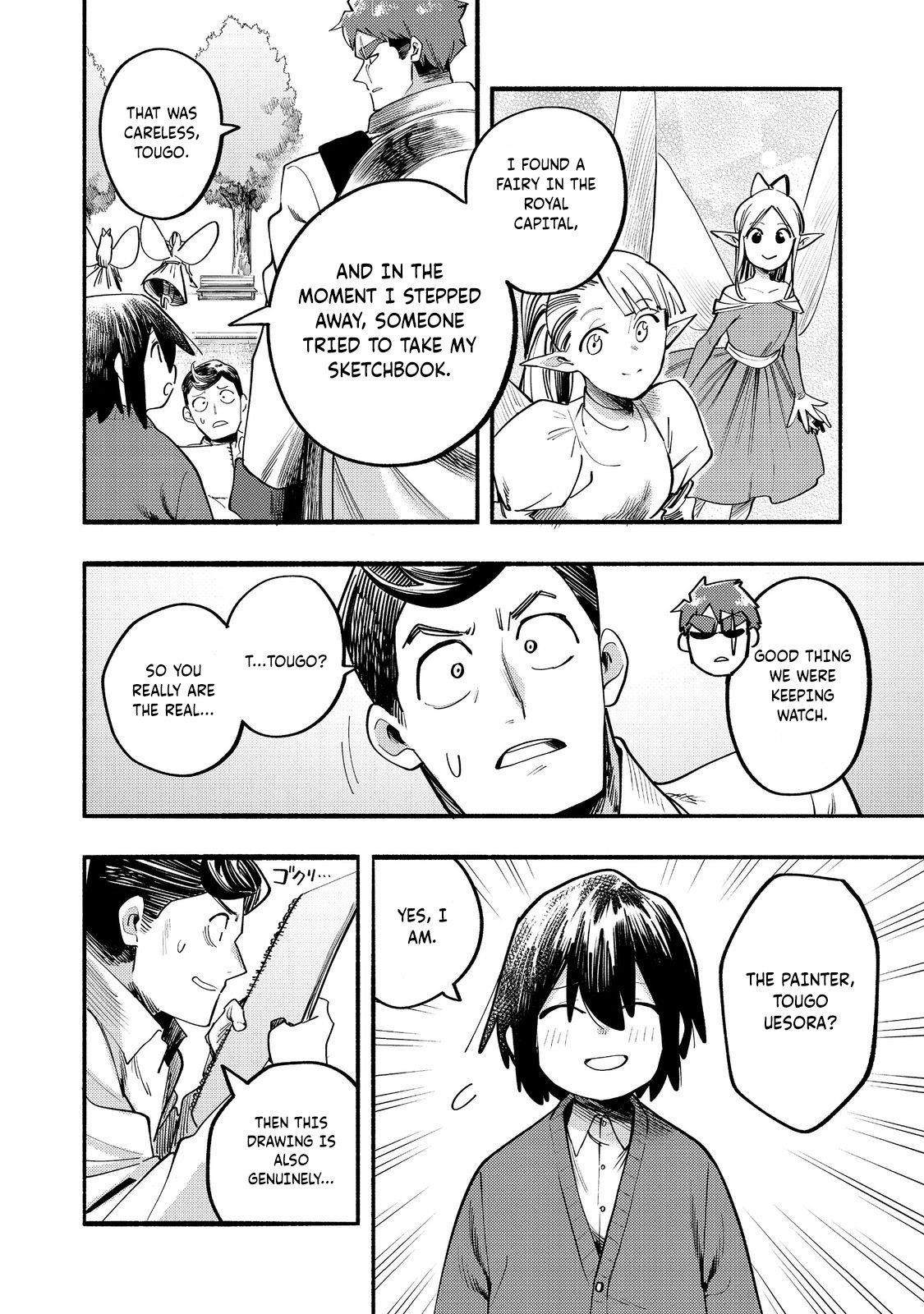 Kyou mo E ni Kaita Mochi ga Umai Chapter 39 — Page 5