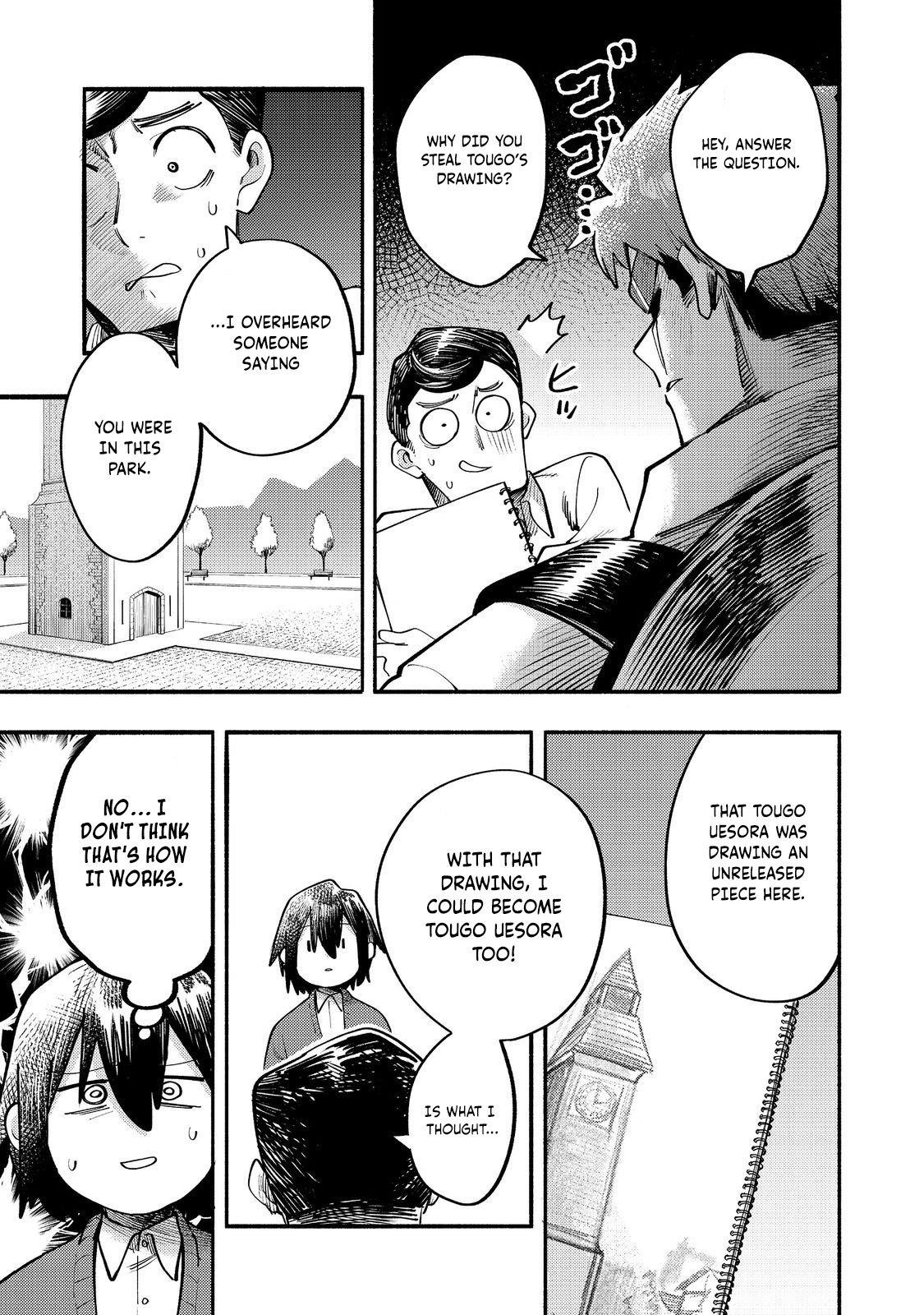 Kyou mo E ni Kaita Mochi ga Umai Chapter 39 — Page 6