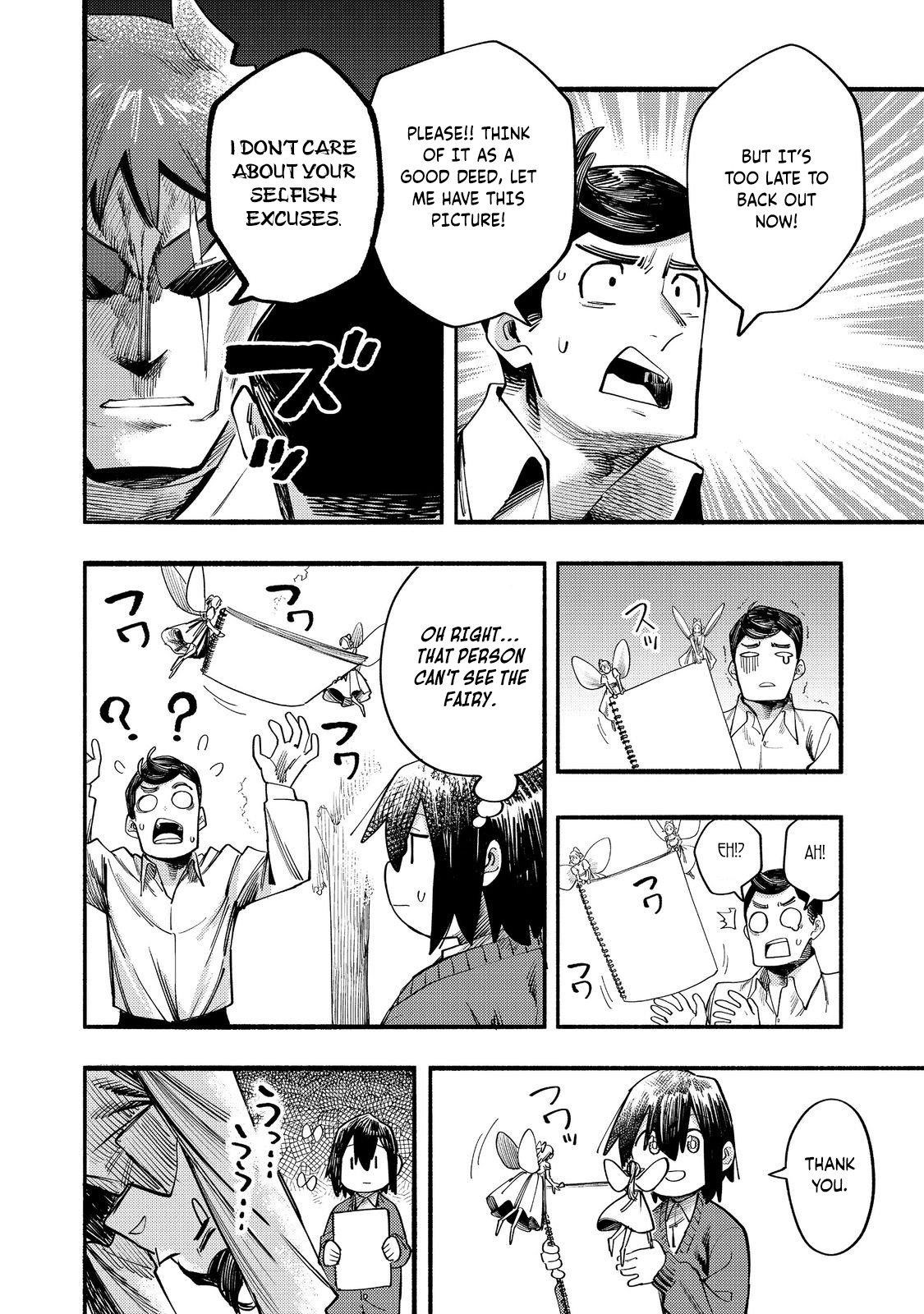 Kyou mo E ni Kaita Mochi ga Umai Chapter 39 — Page 9