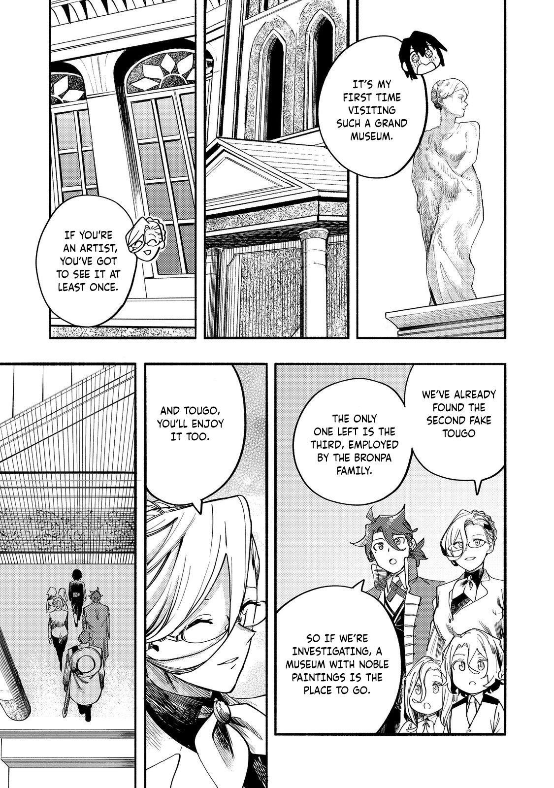 Kyou mo E ni Kaita Mochi ga Umai Chapter 39 — Page 16