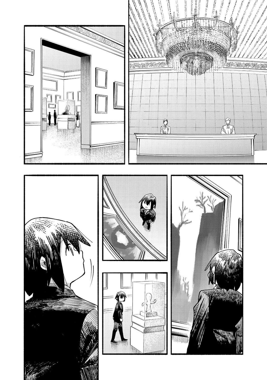 Kyou mo E ni Kaita Mochi ga Umai Chapter 39 — Page 17